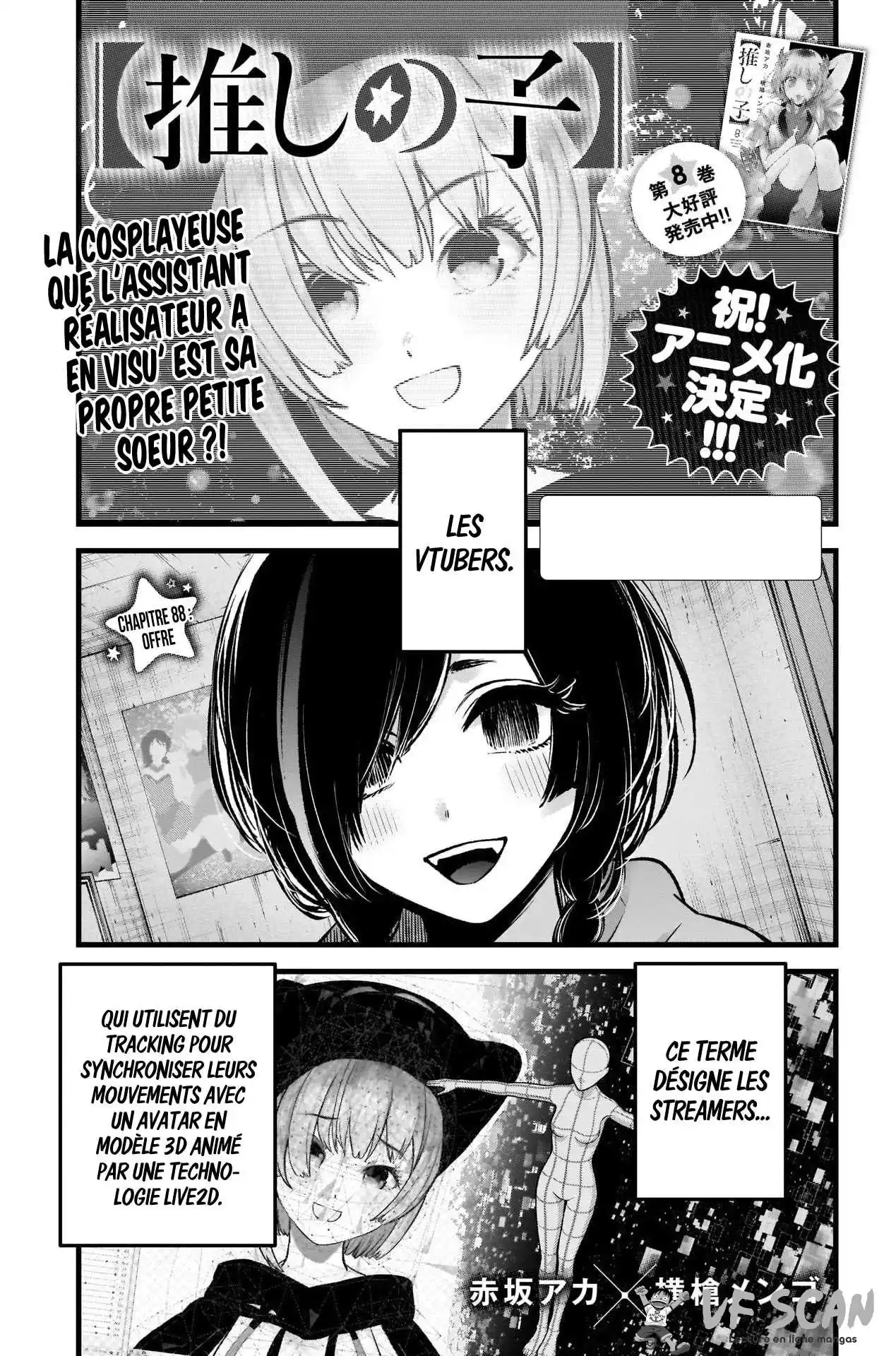Oshi no Ko 88 page 1