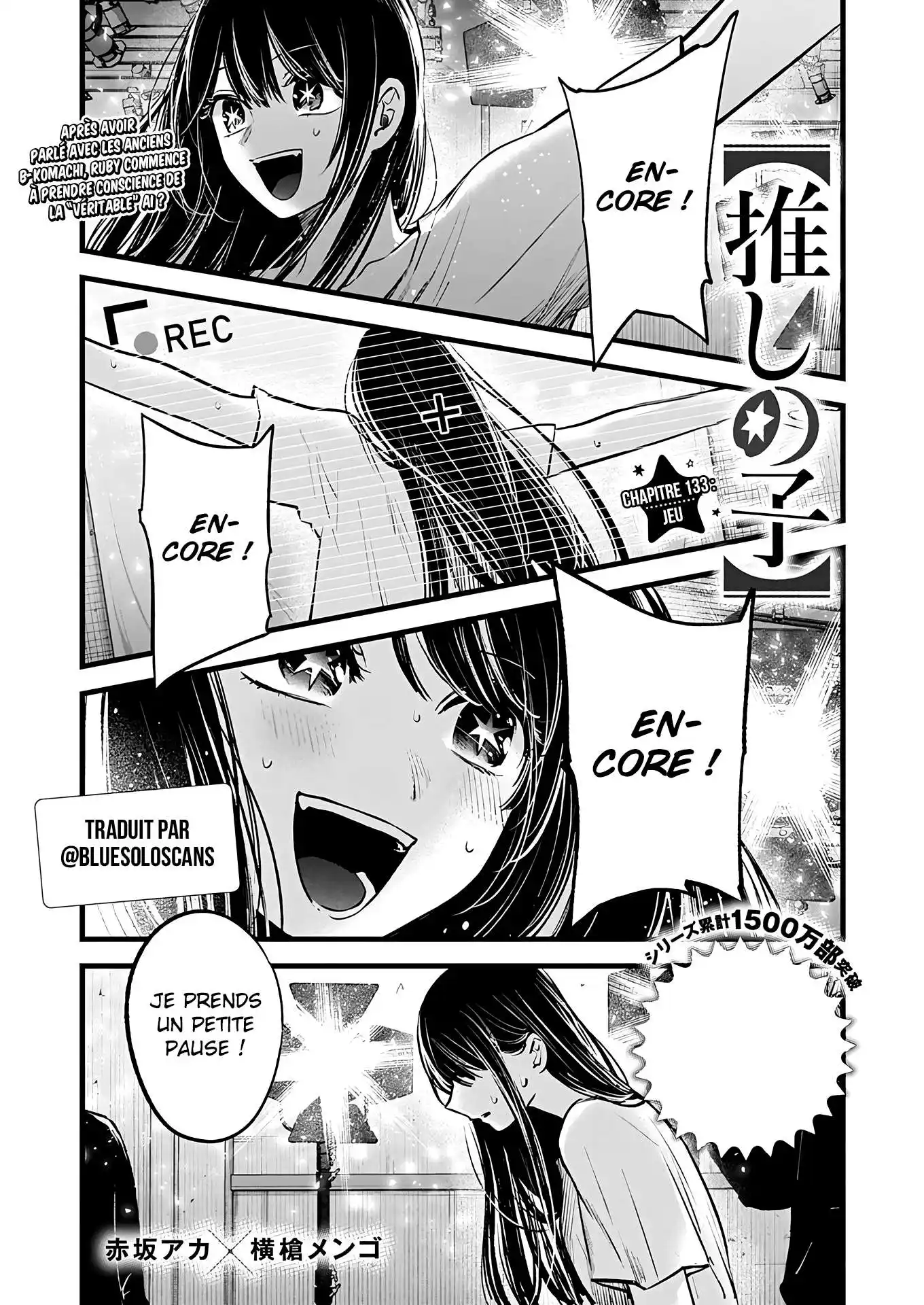 Oshi no Ko 133 page 2