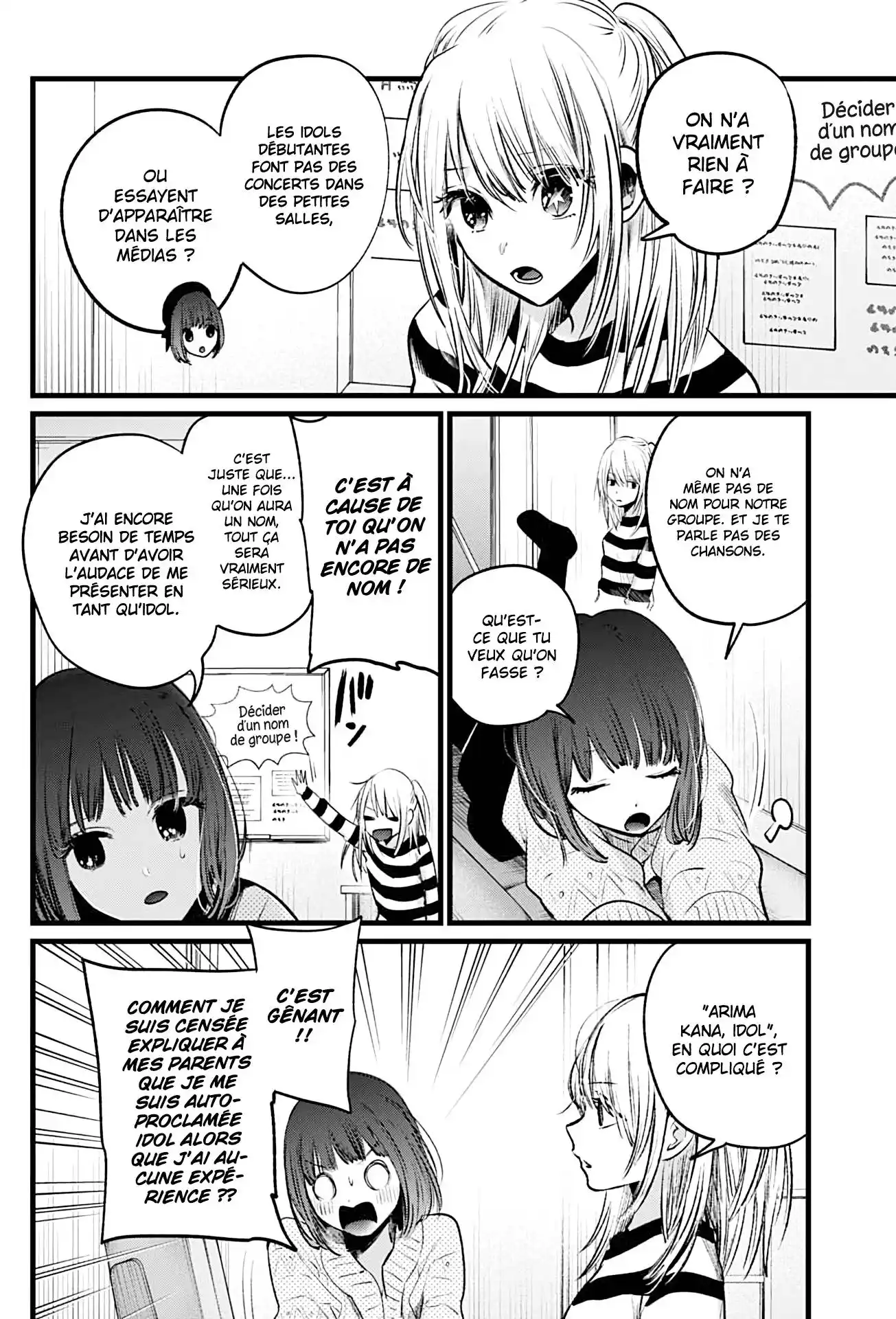 Oshi no Ko 22 page 2