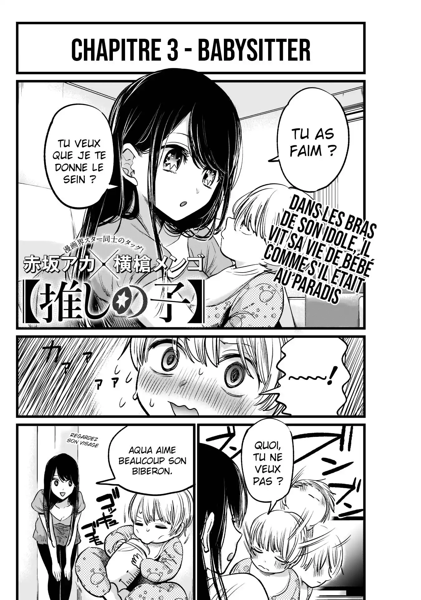 Oshi no Ko 3 page 3