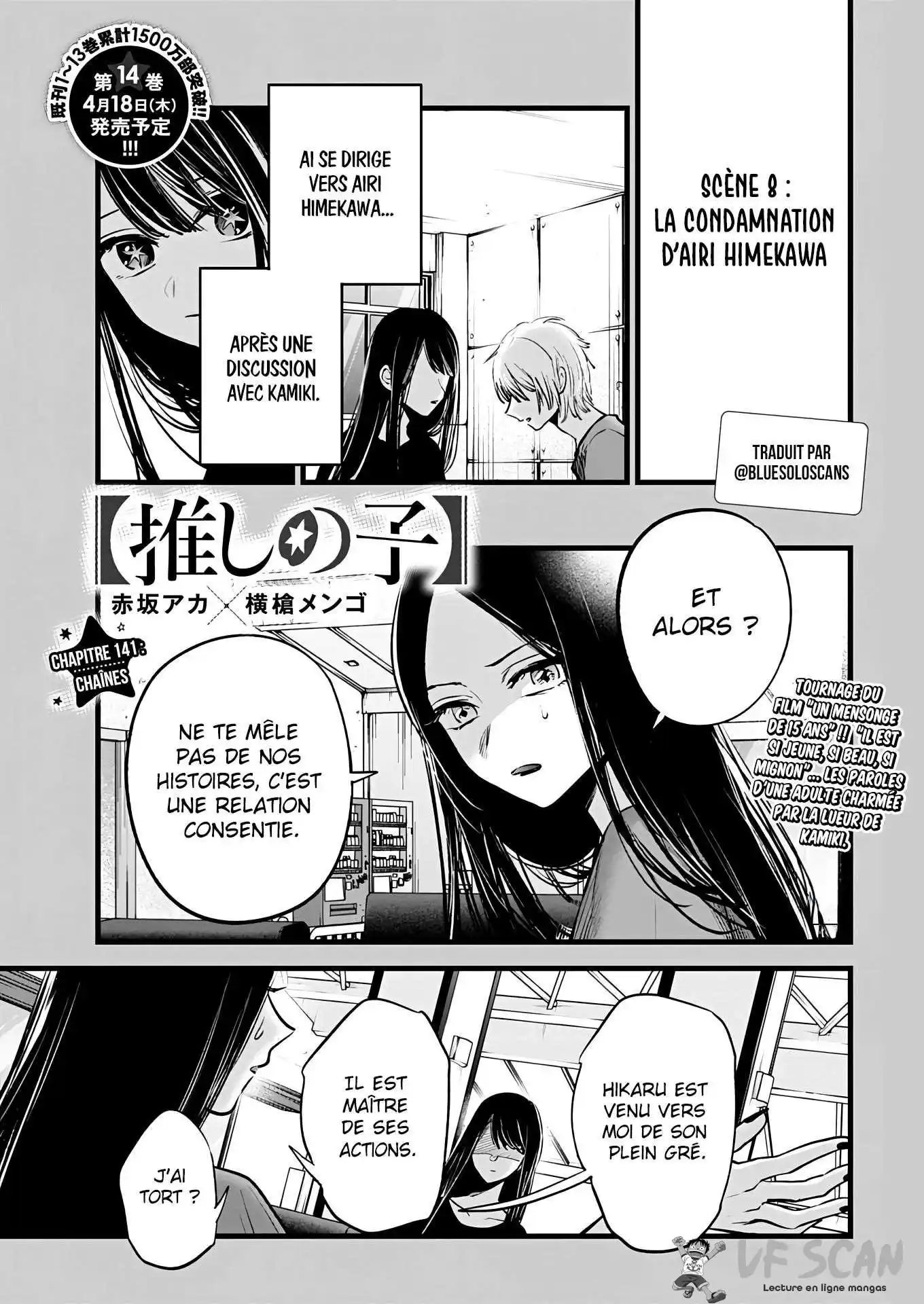 Oshi no Ko 141 page 1