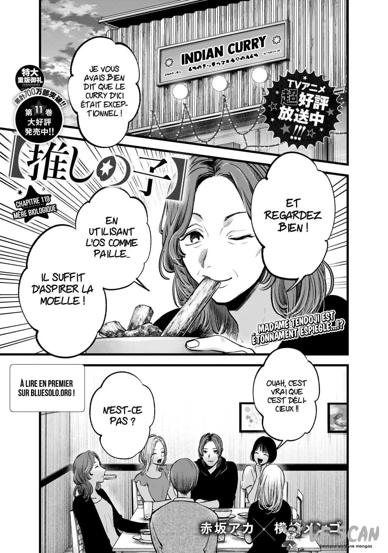 Oshi no Ko 119 page 1