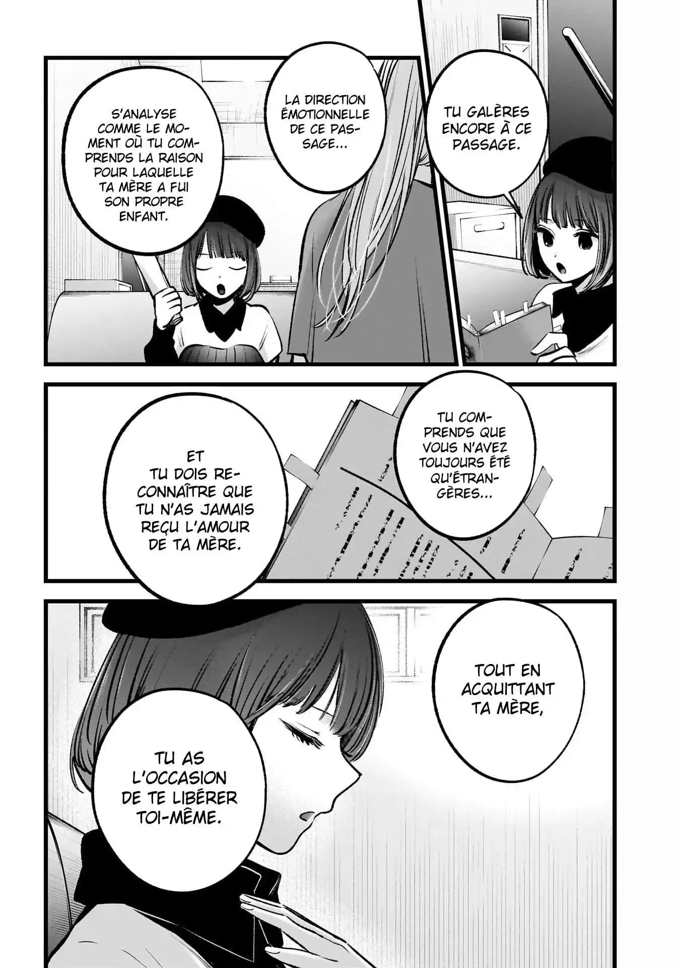 Oshi no Ko 119 page 17