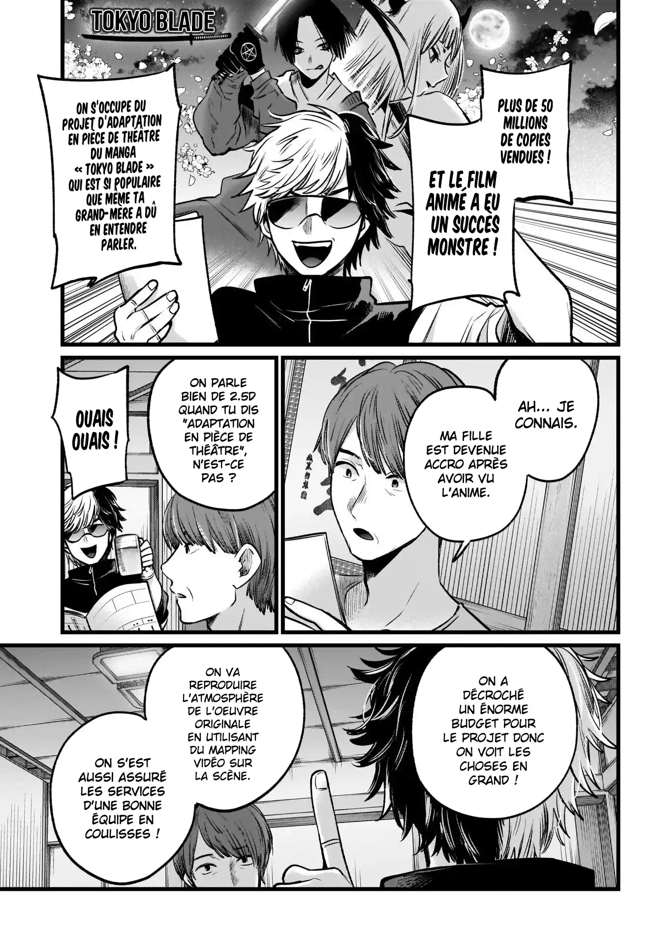 Oshi no Ko 40 page 7