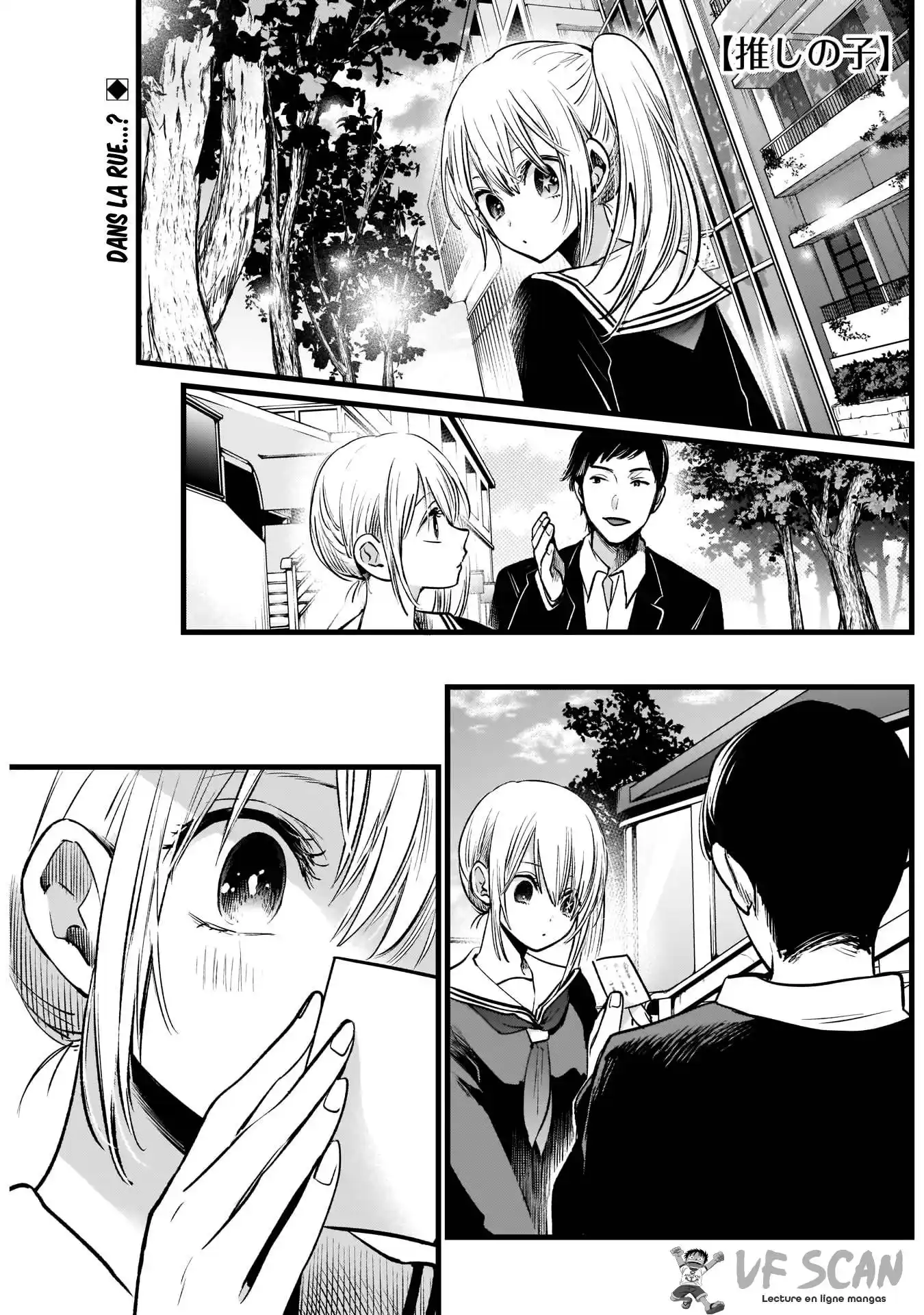 Oshi no Ko 12 page 1