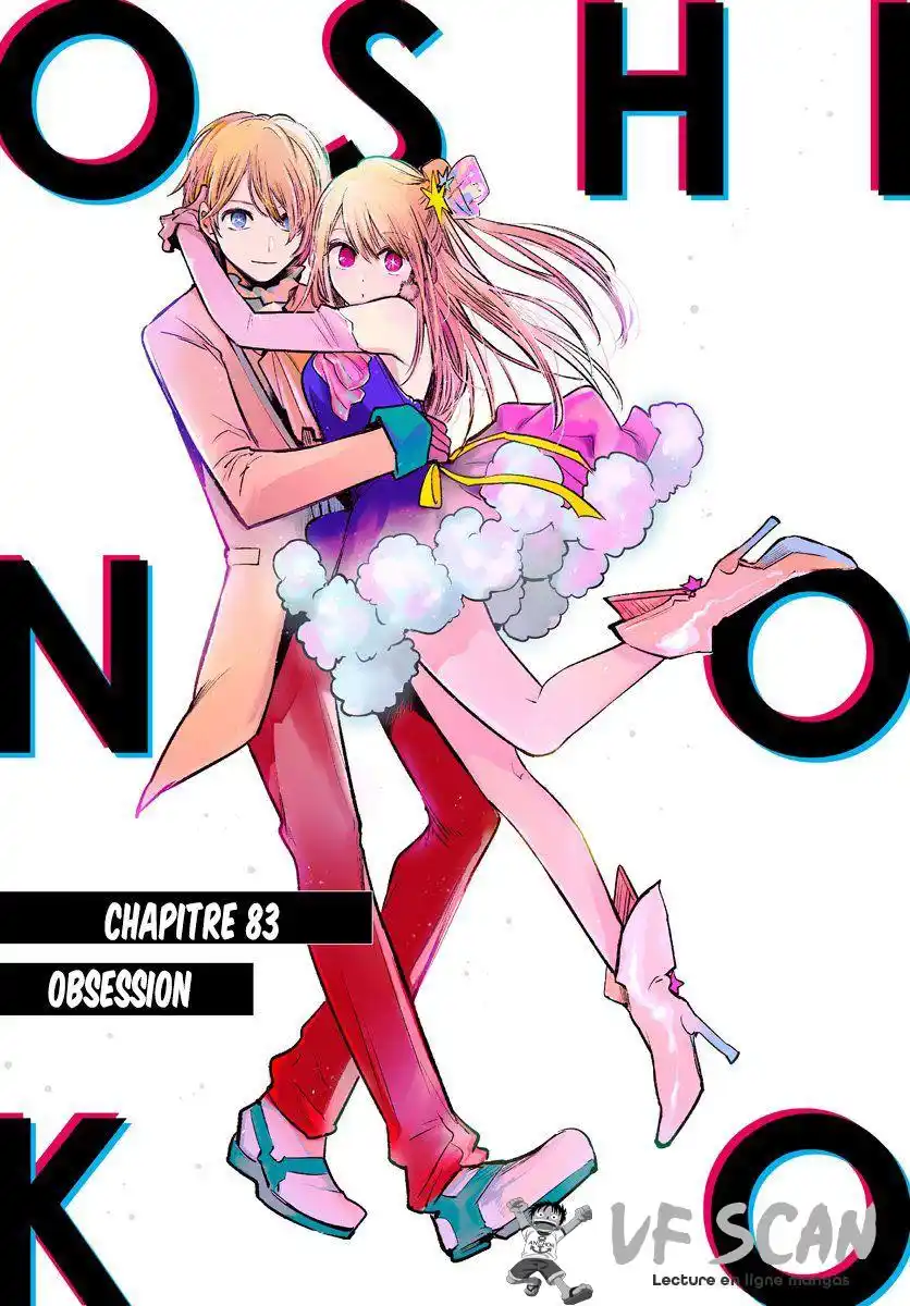 Oshi no Ko 83 page 1