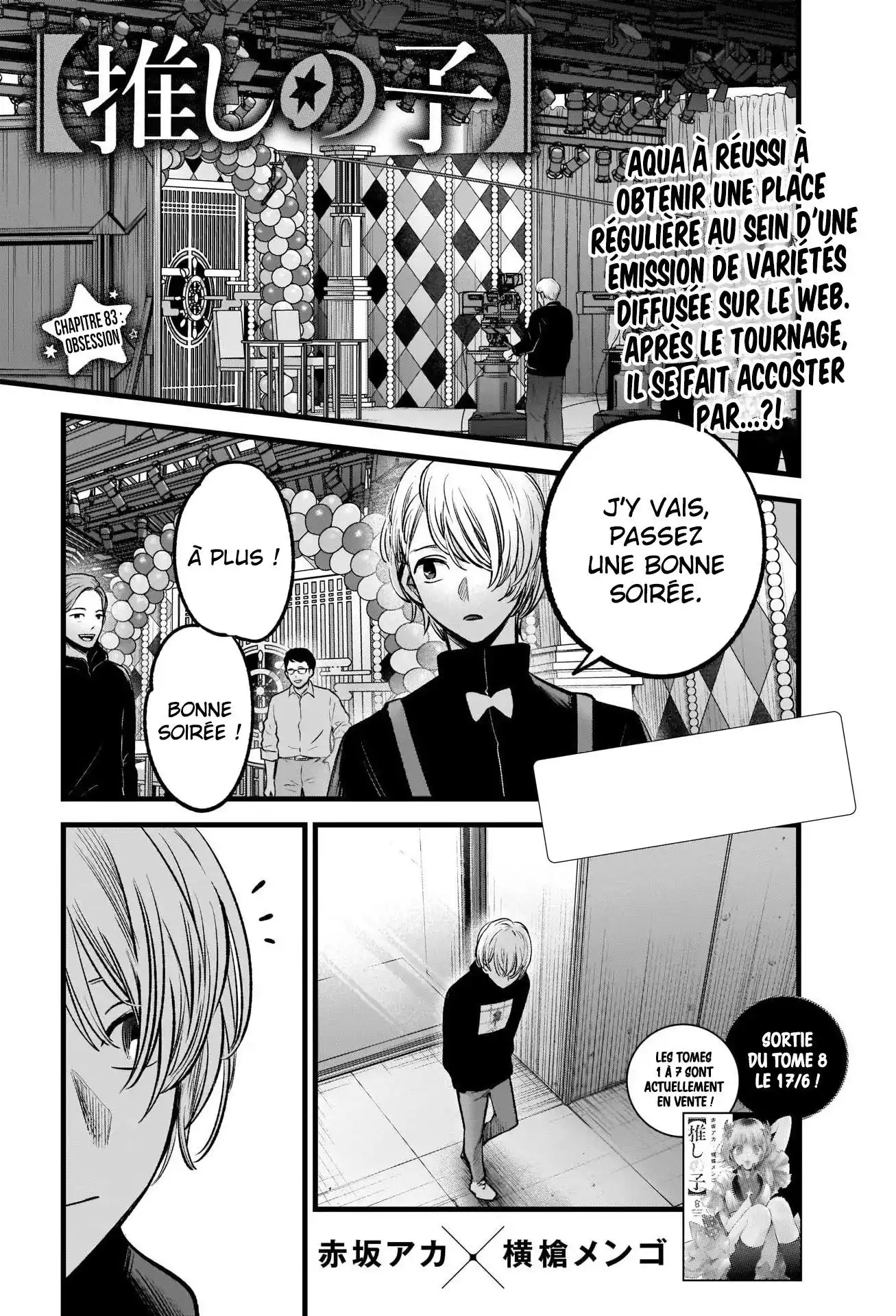 Oshi no Ko 83 page 2