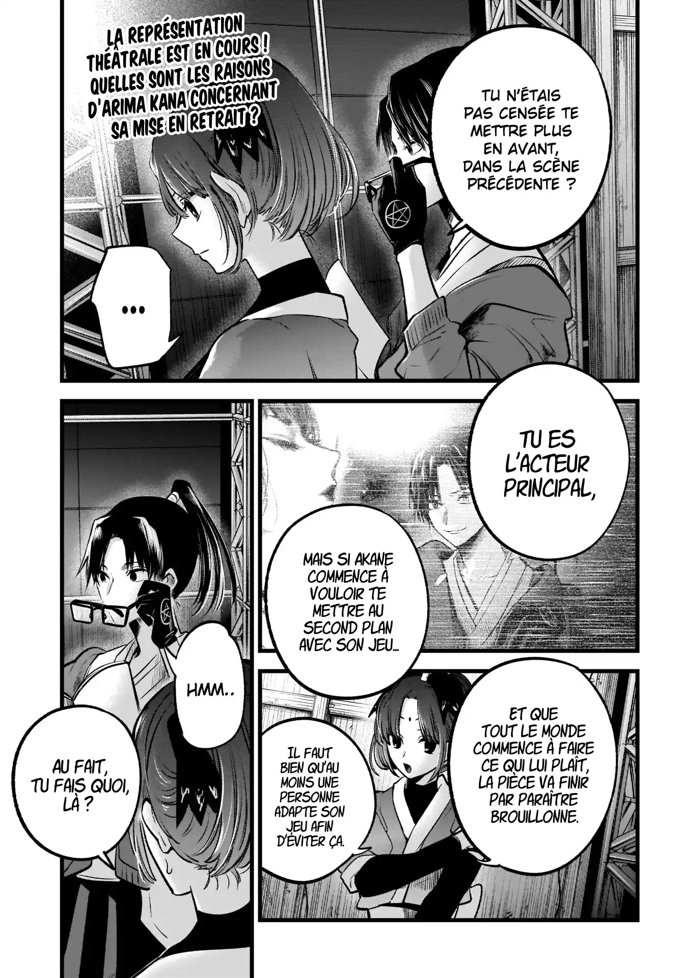 Oshi no Ko 62 page 2