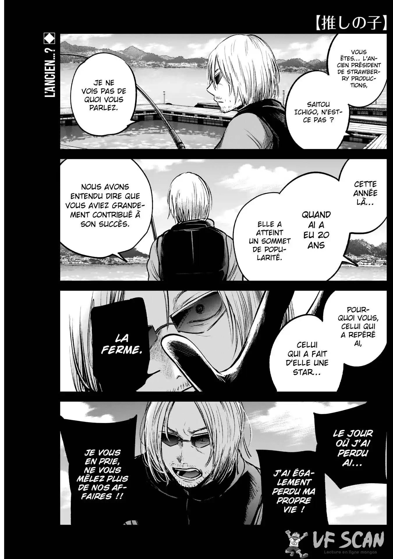 Oshi no Ko 8 page 1