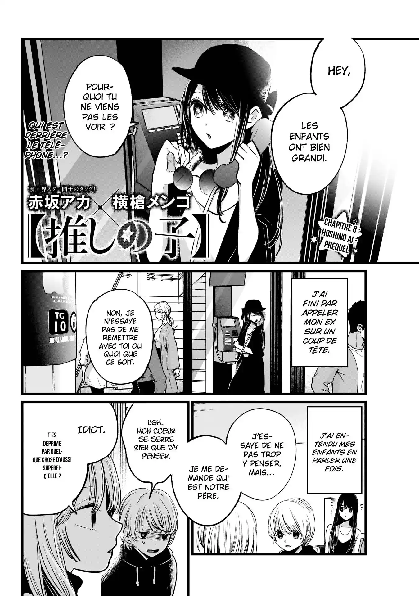 Oshi no Ko 8 page 3