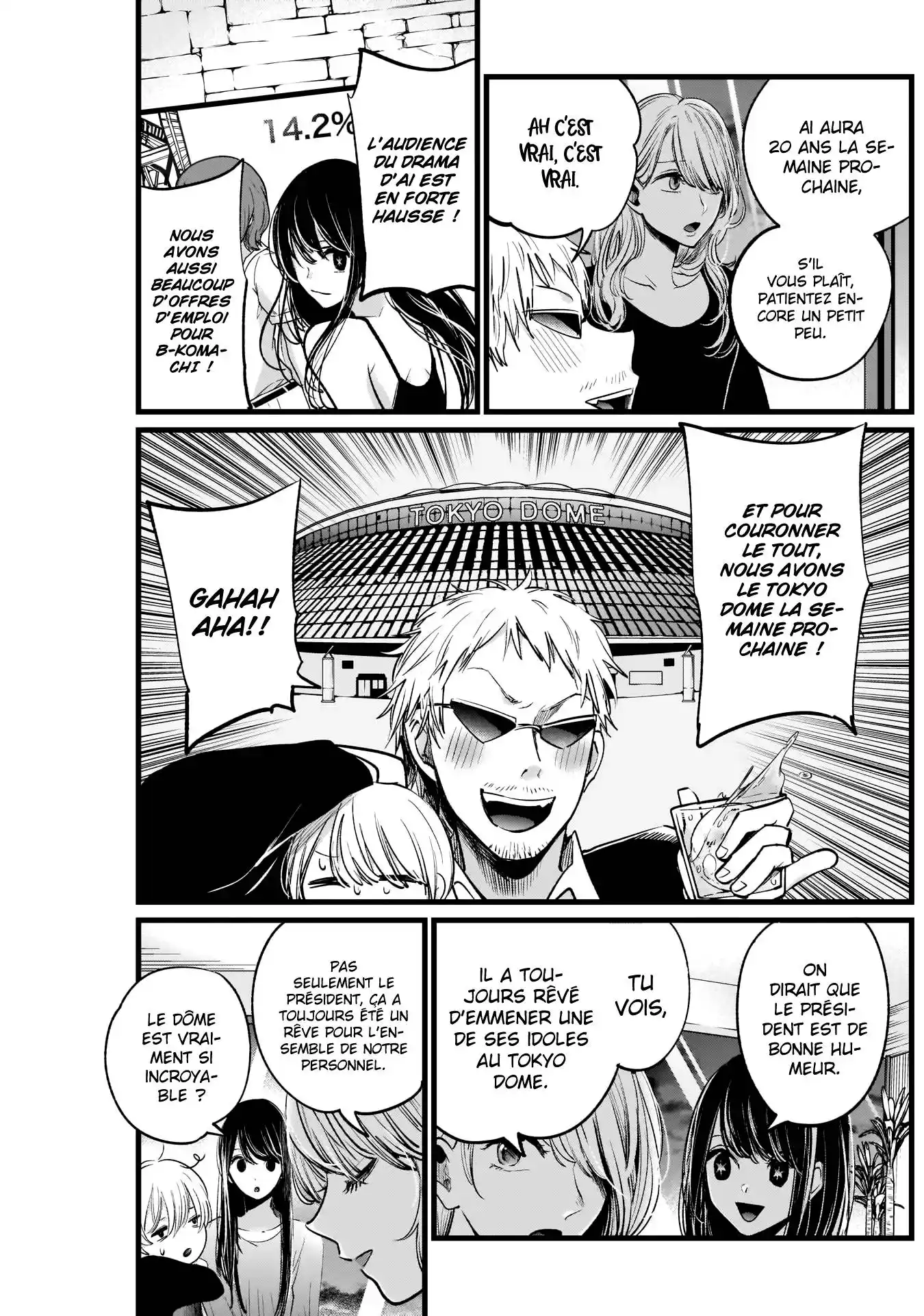 Oshi no Ko 8 page 6