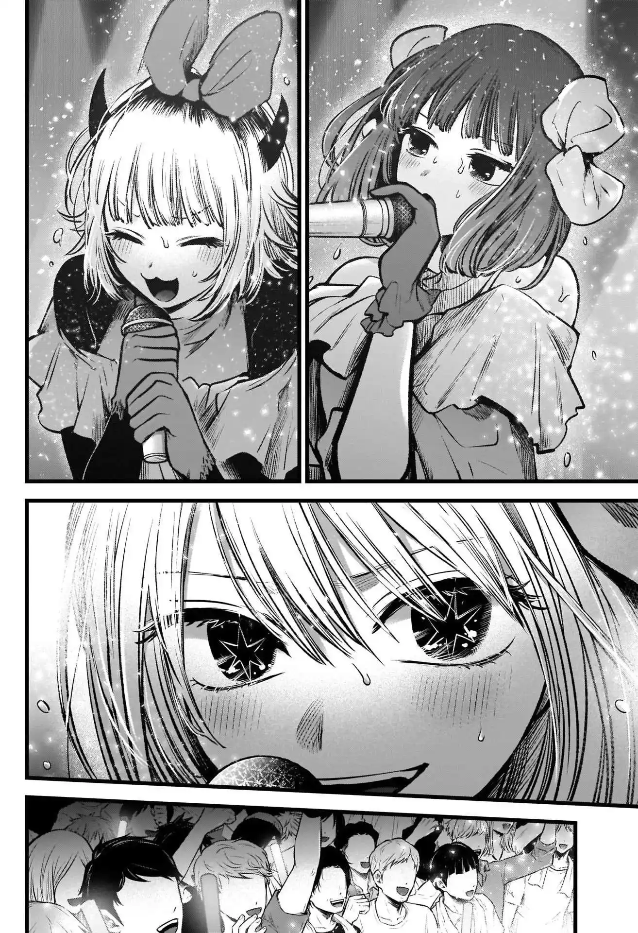 Oshi no Ko 82 page 2