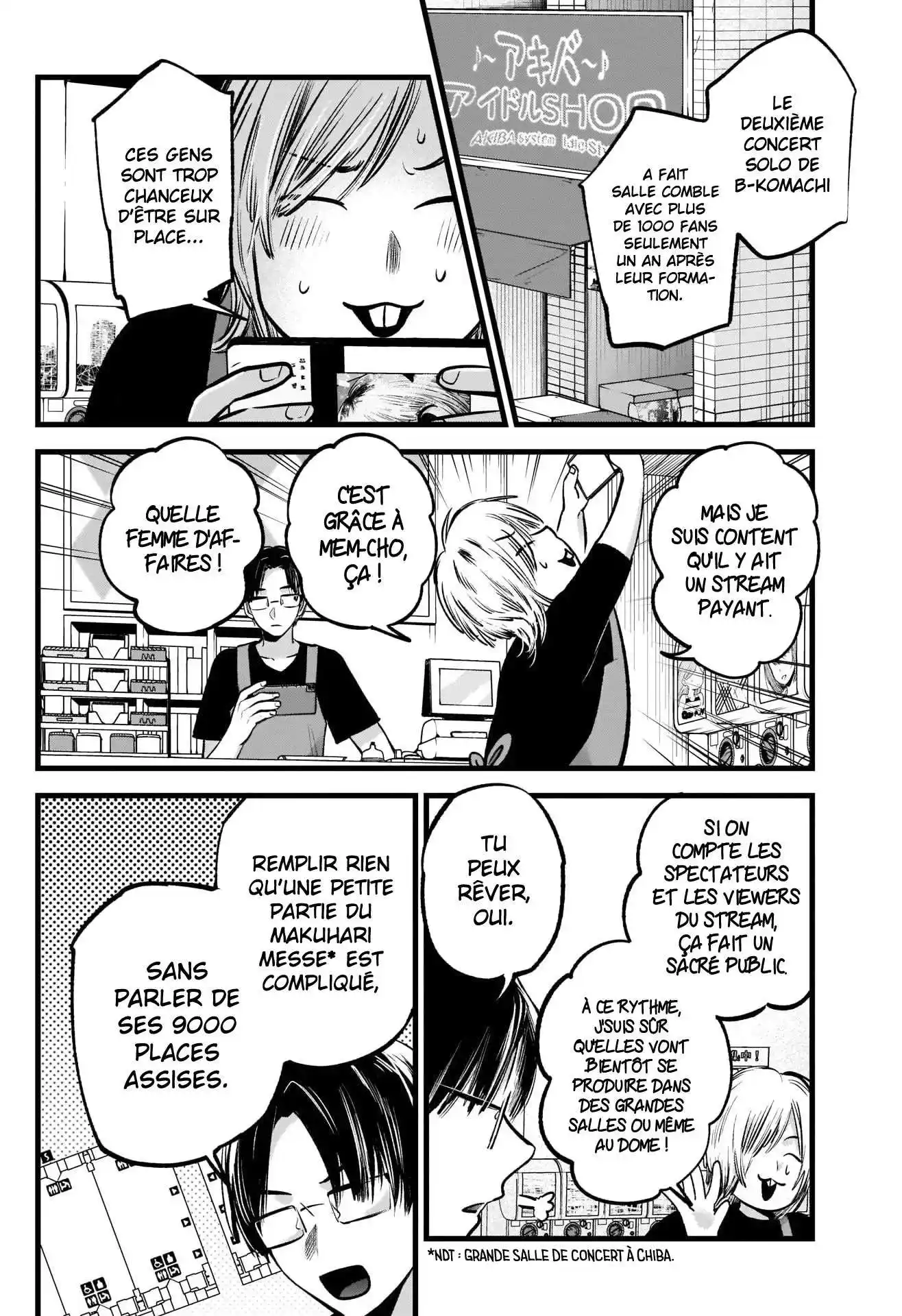 Oshi no Ko 82 page 4