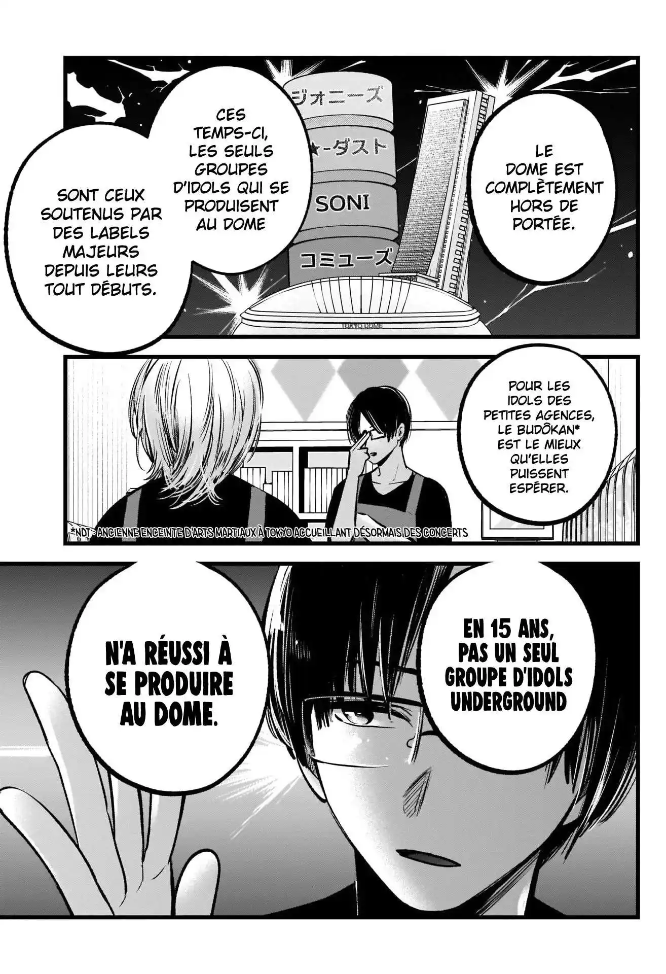 Oshi no Ko 82 page 5