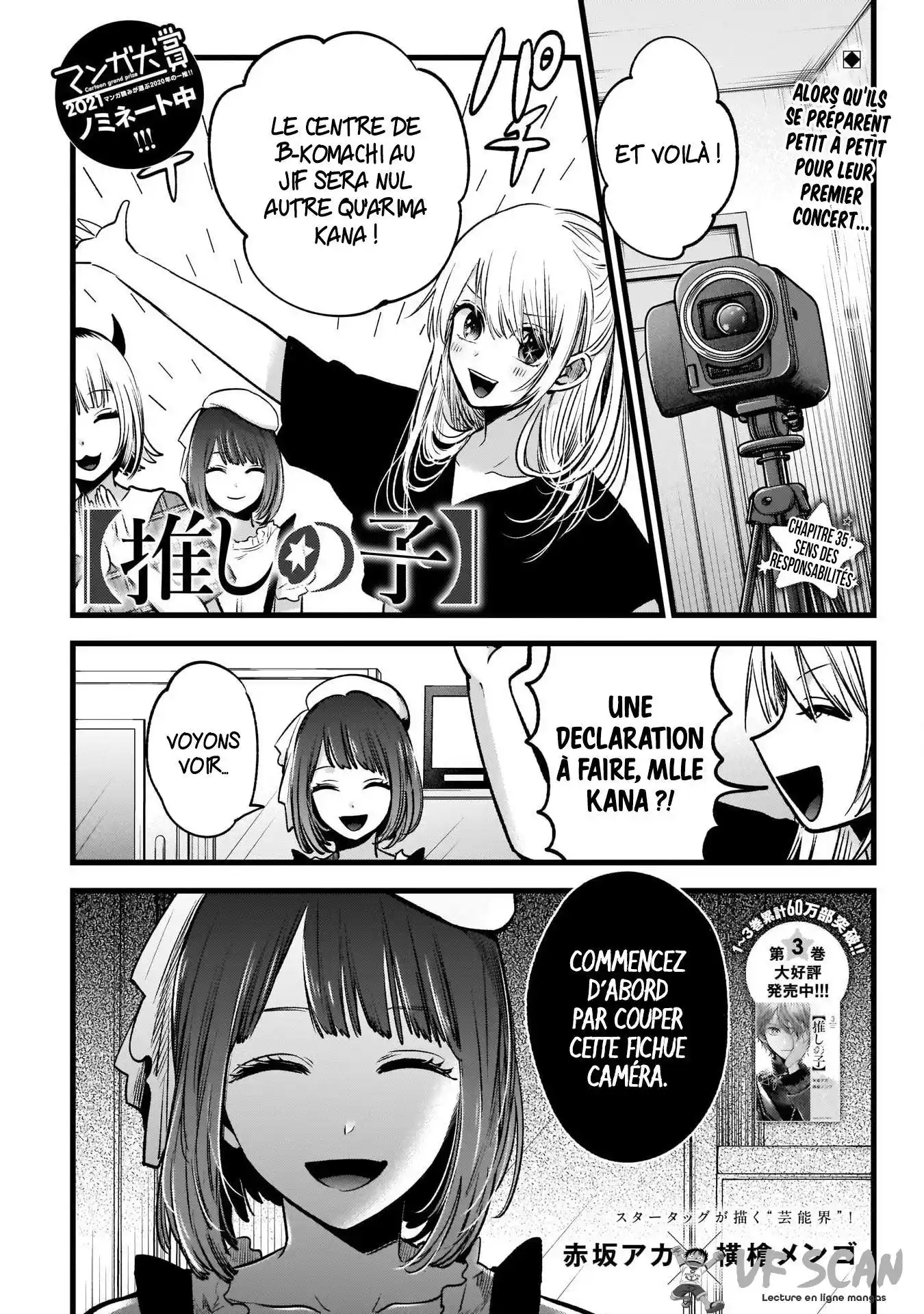 Oshi no Ko 35 page 1