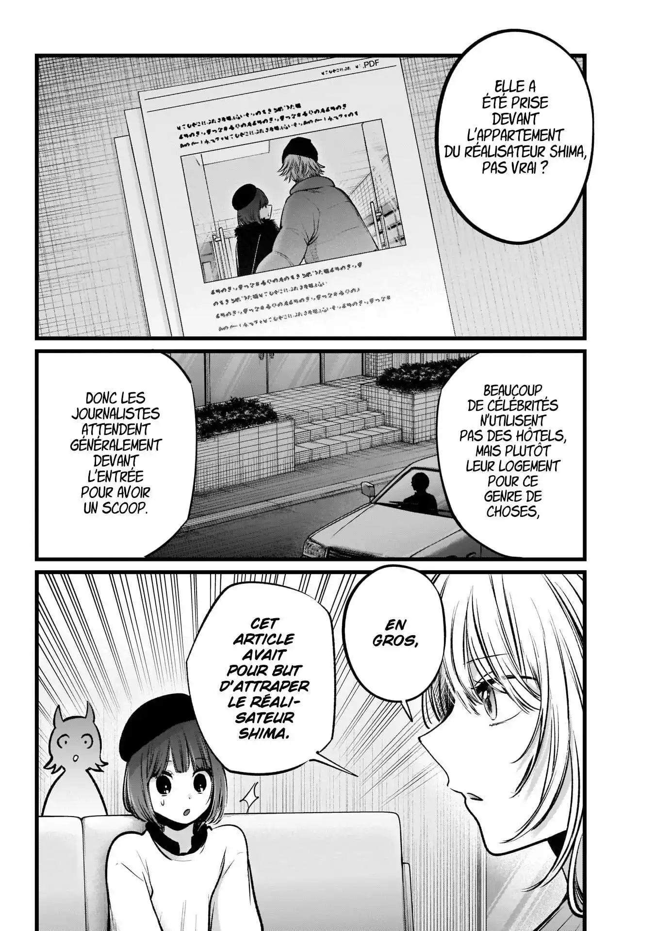 Oshi no Ko 104 page 7