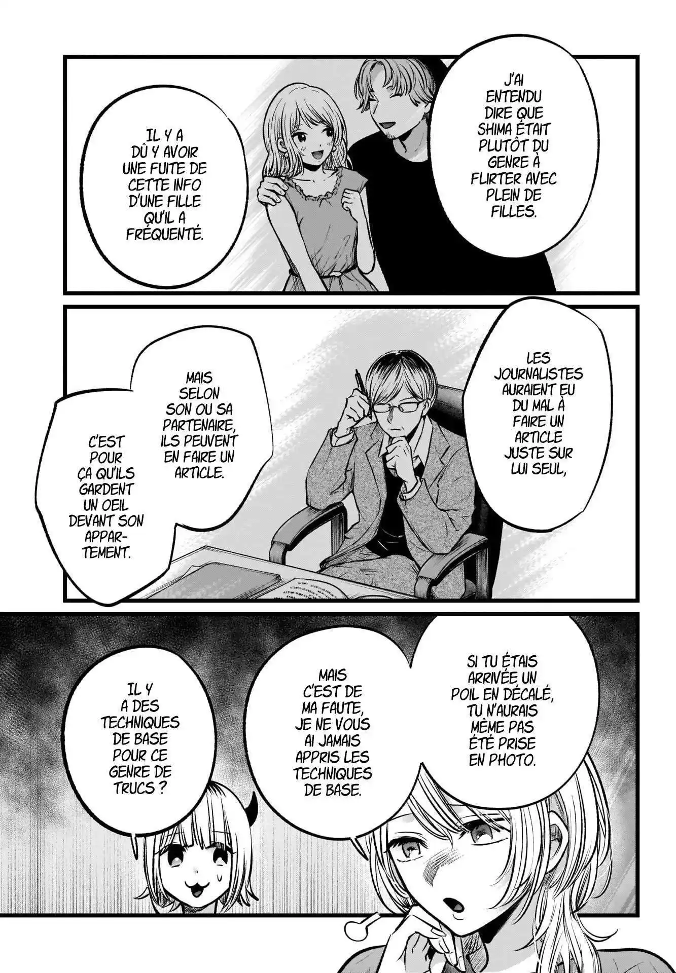 Oshi no Ko 104 page 8