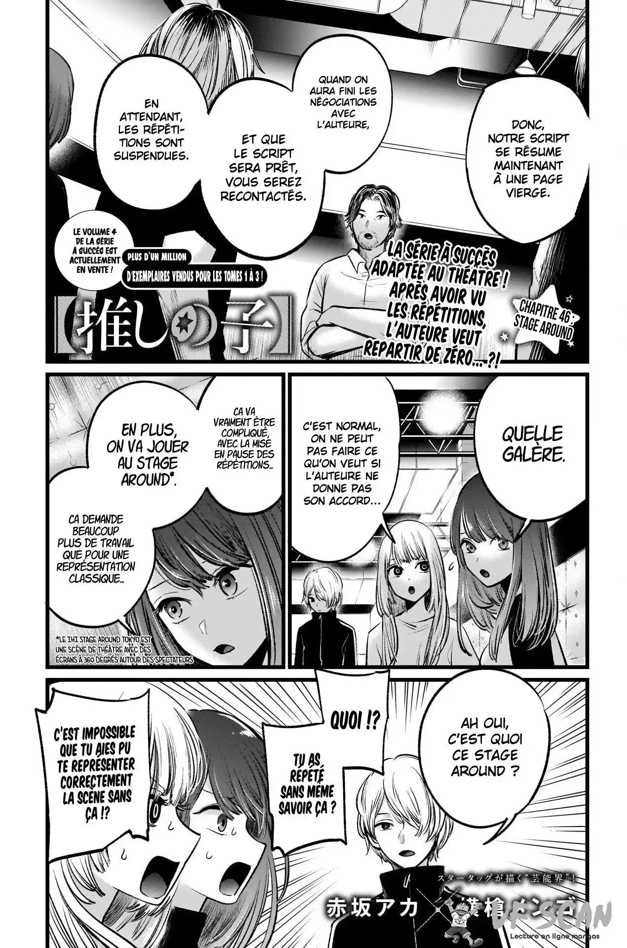 Oshi no Ko 46 page 1