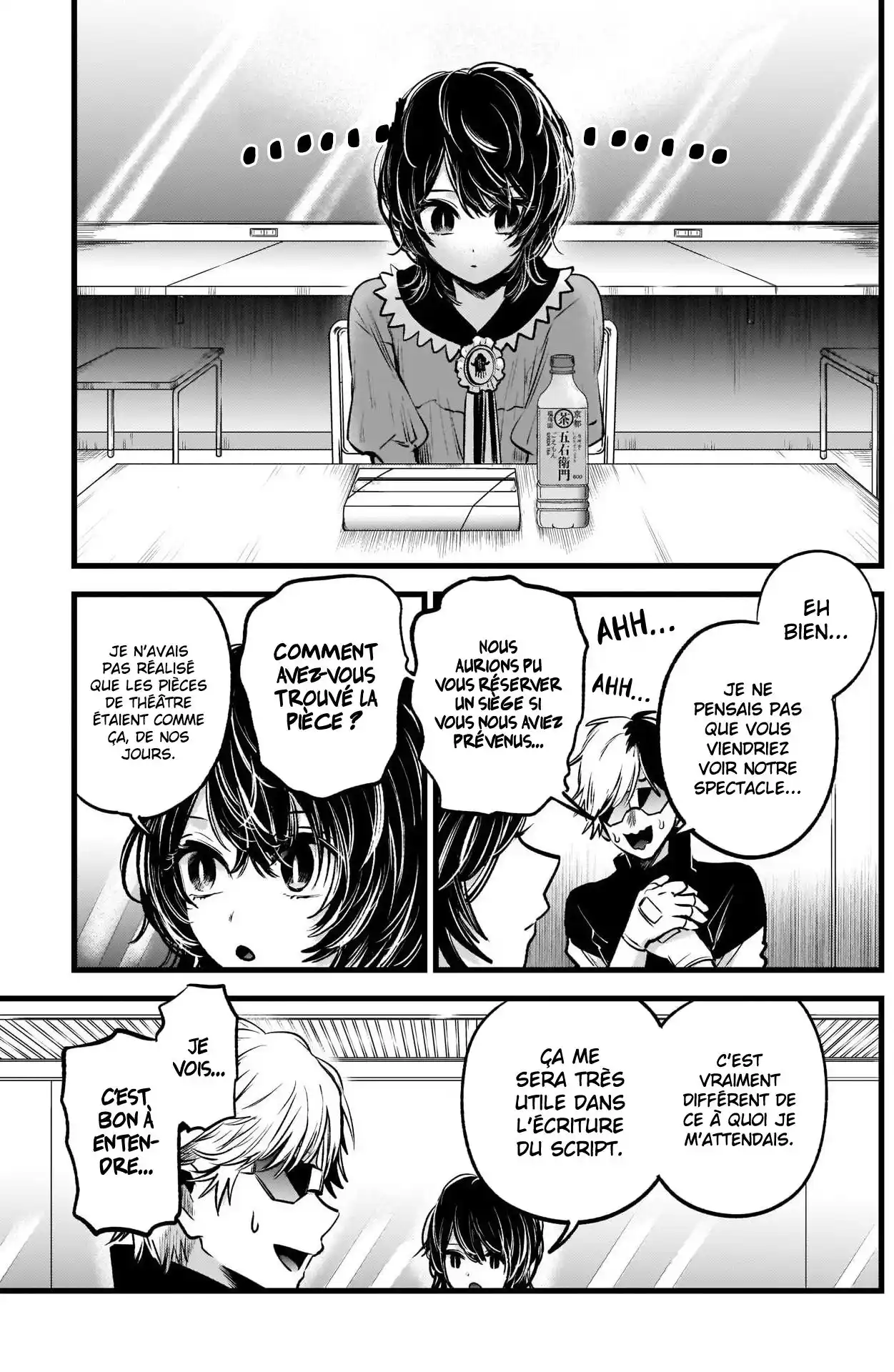 Oshi no Ko 49 page 4
