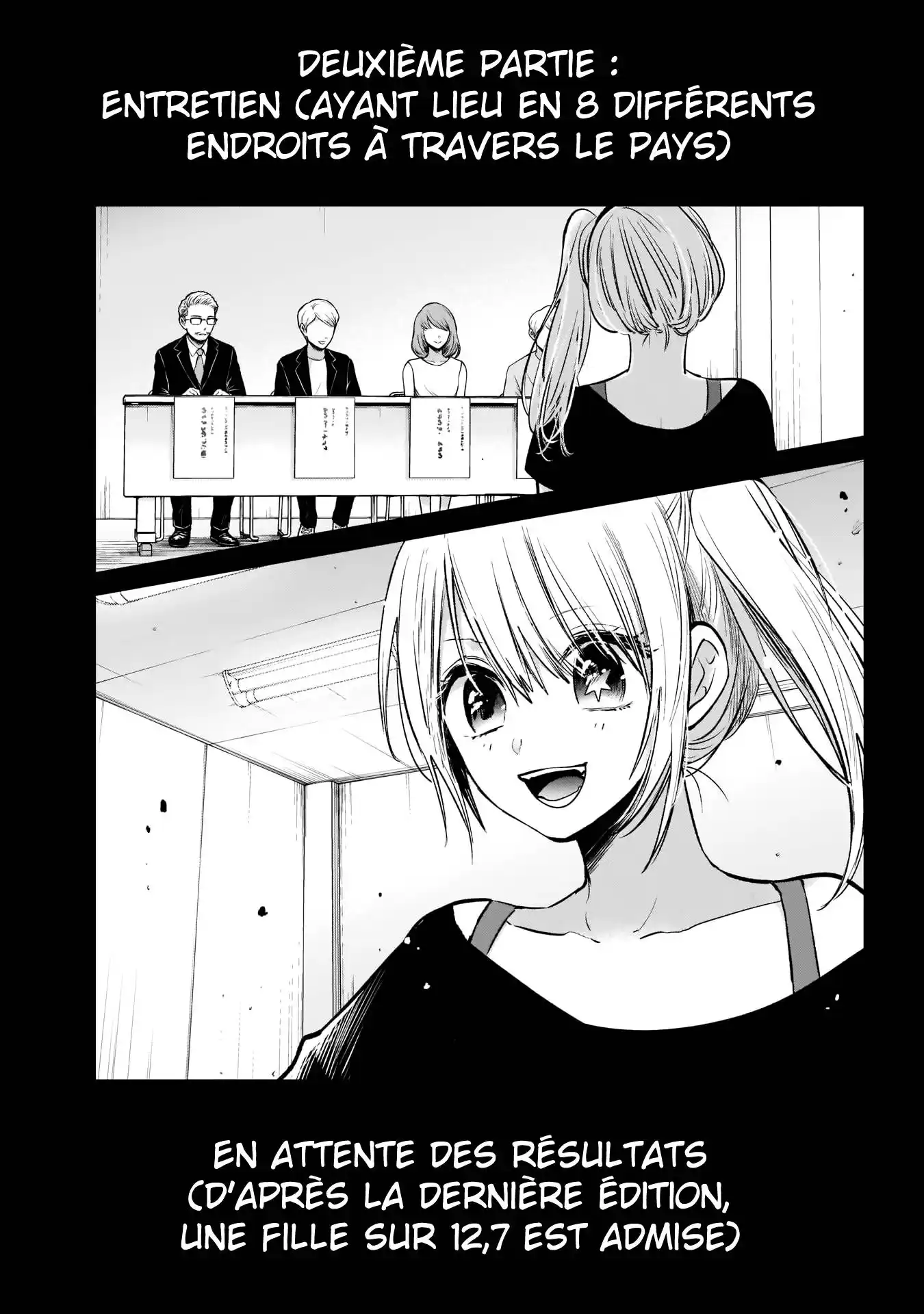 Oshi no Ko 11 page 4