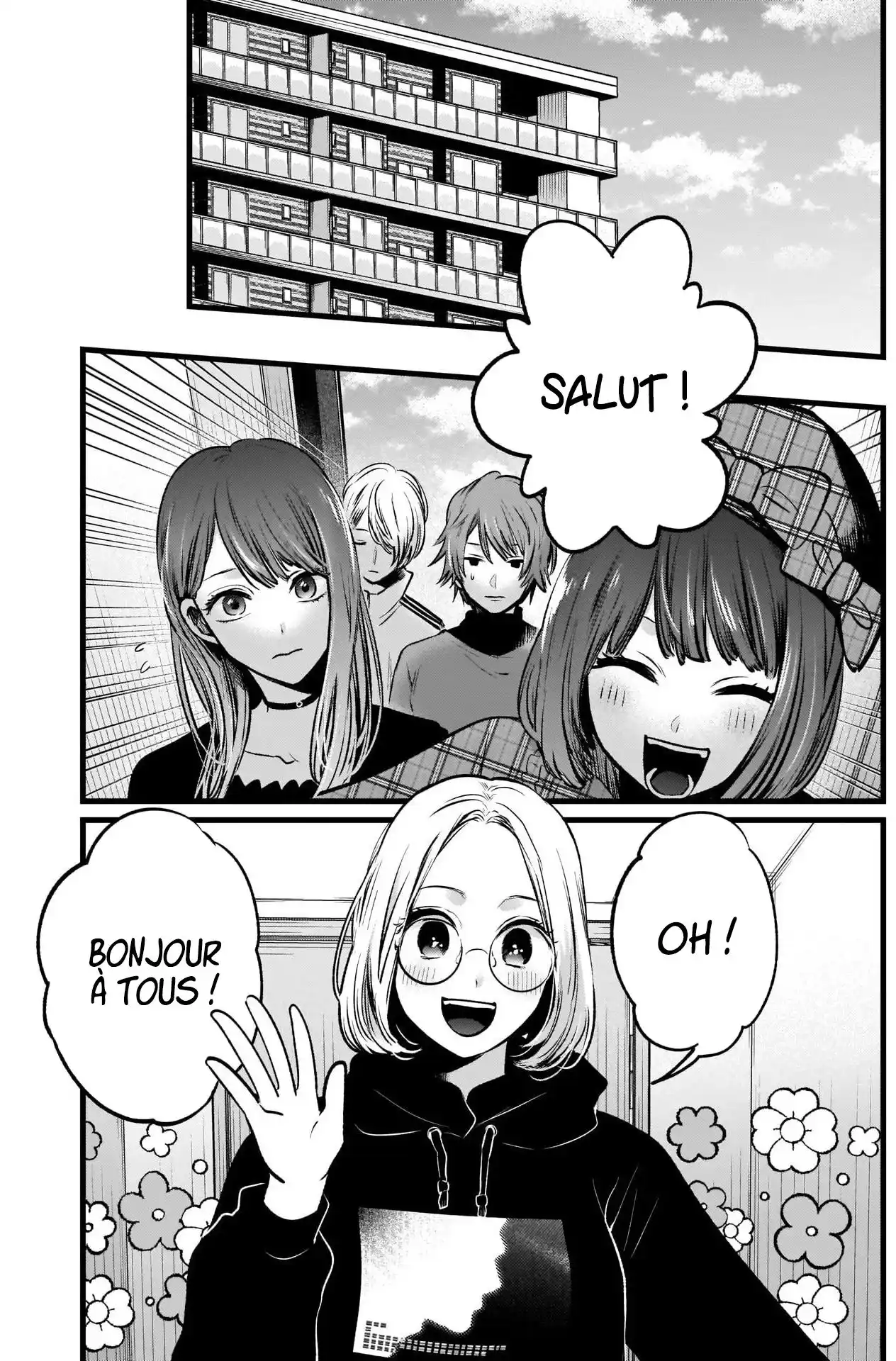 Oshi no Ko 47 page 3