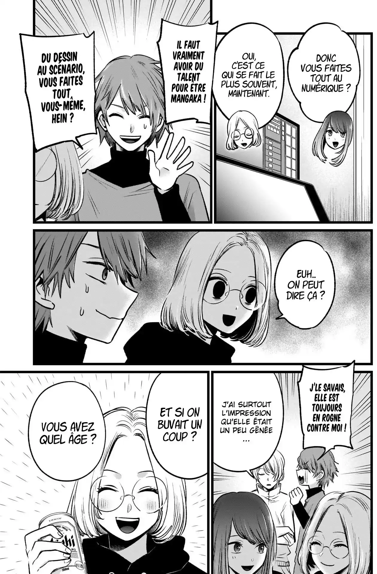 Oshi no Ko 47 page 5