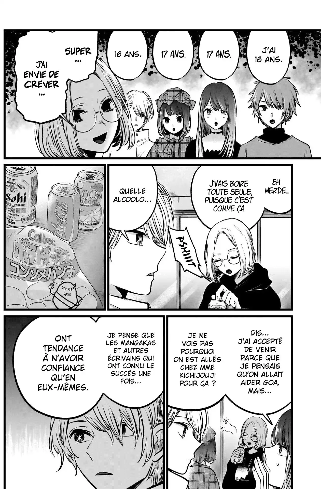 Oshi no Ko 47 page 6