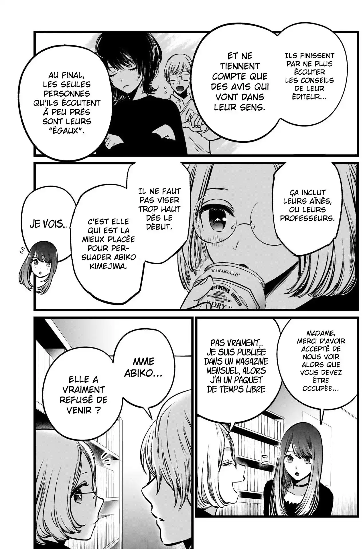Oshi no Ko 47 page 7
