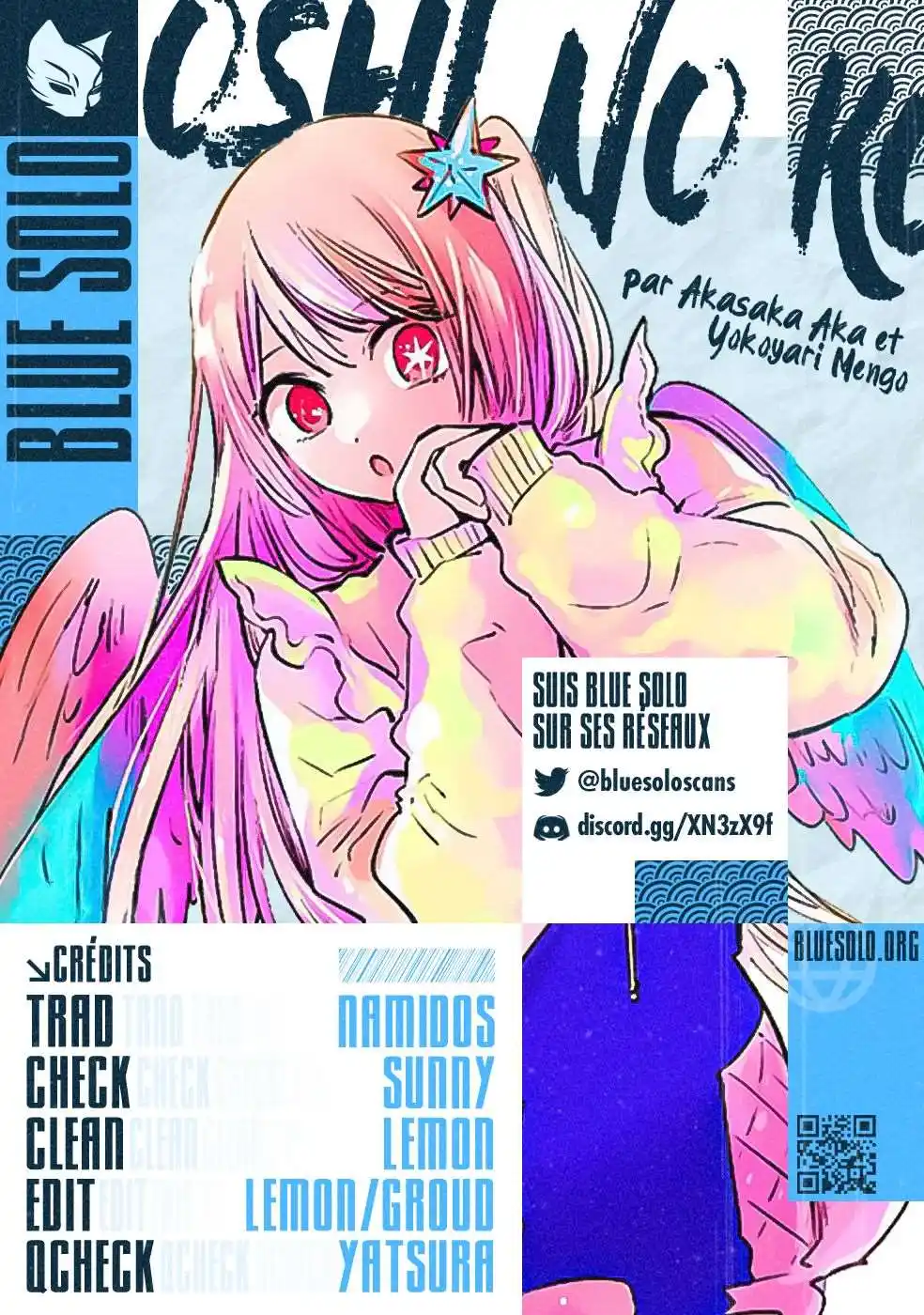 Oshi no Ko 125.5 page 2