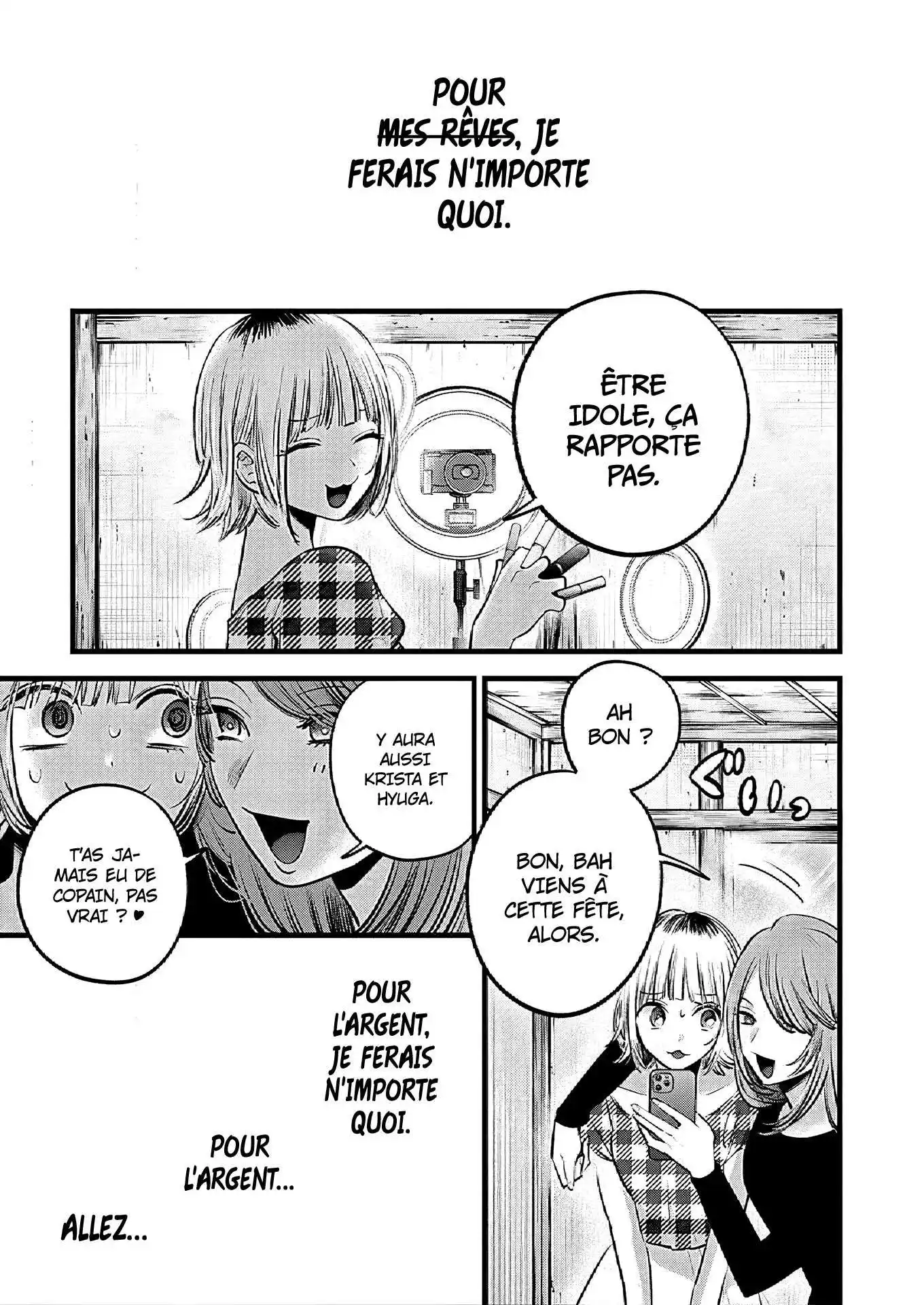 Oshi no Ko 125.5 page 5