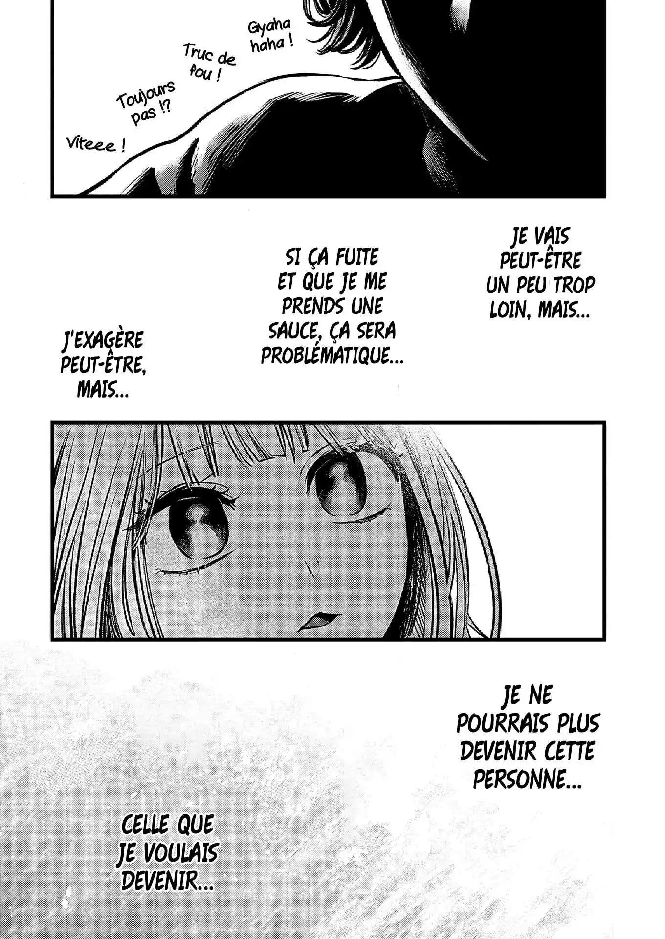 Oshi no Ko 125.5 page 7