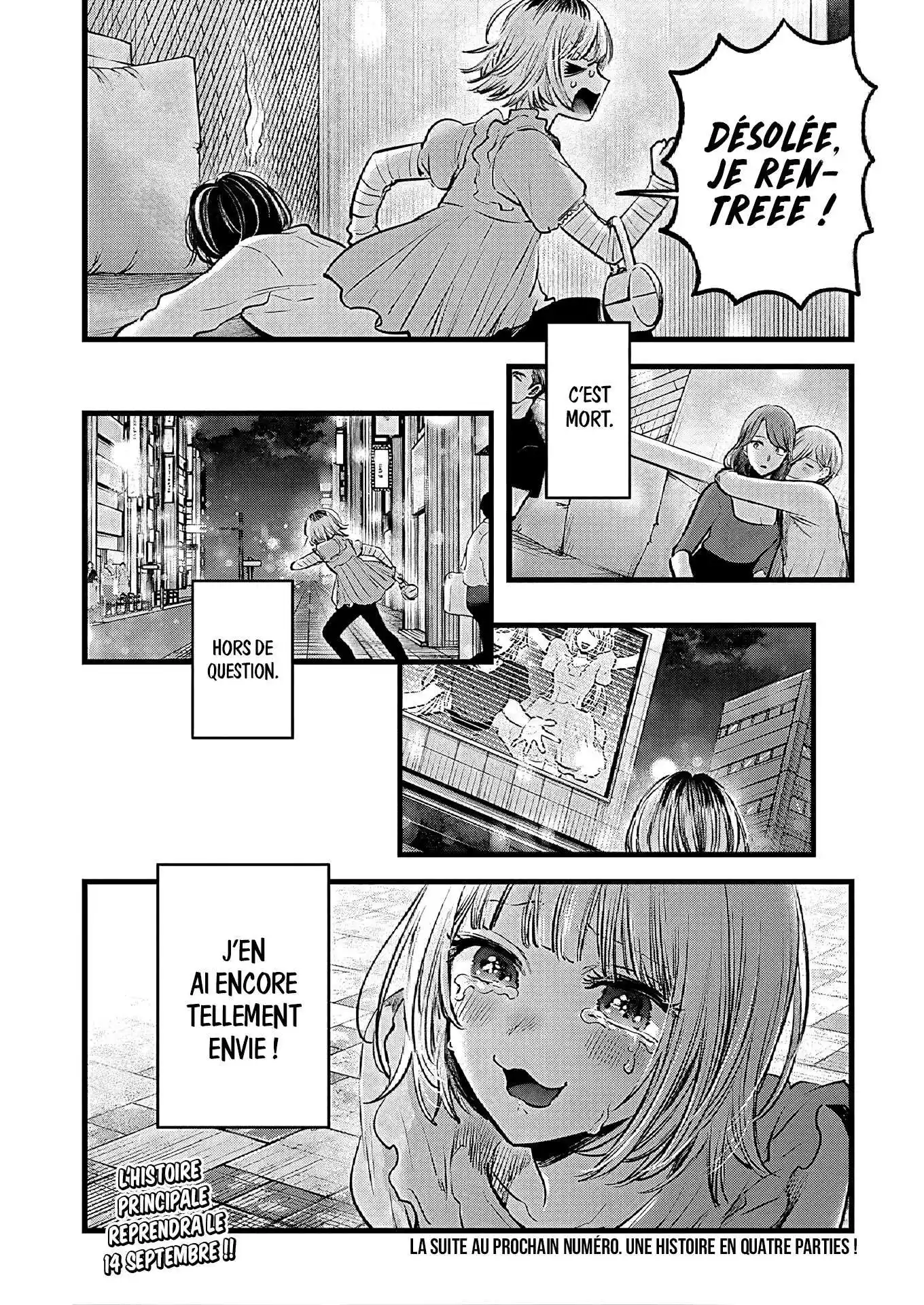 Oshi no Ko 125.5 page 8
