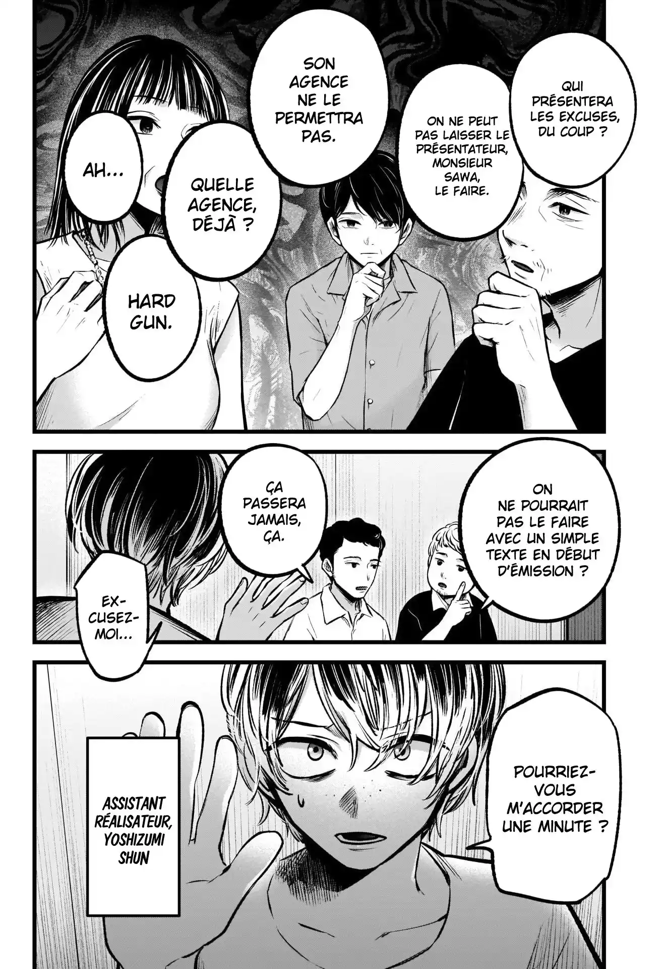 Oshi no Ko 91 page 5