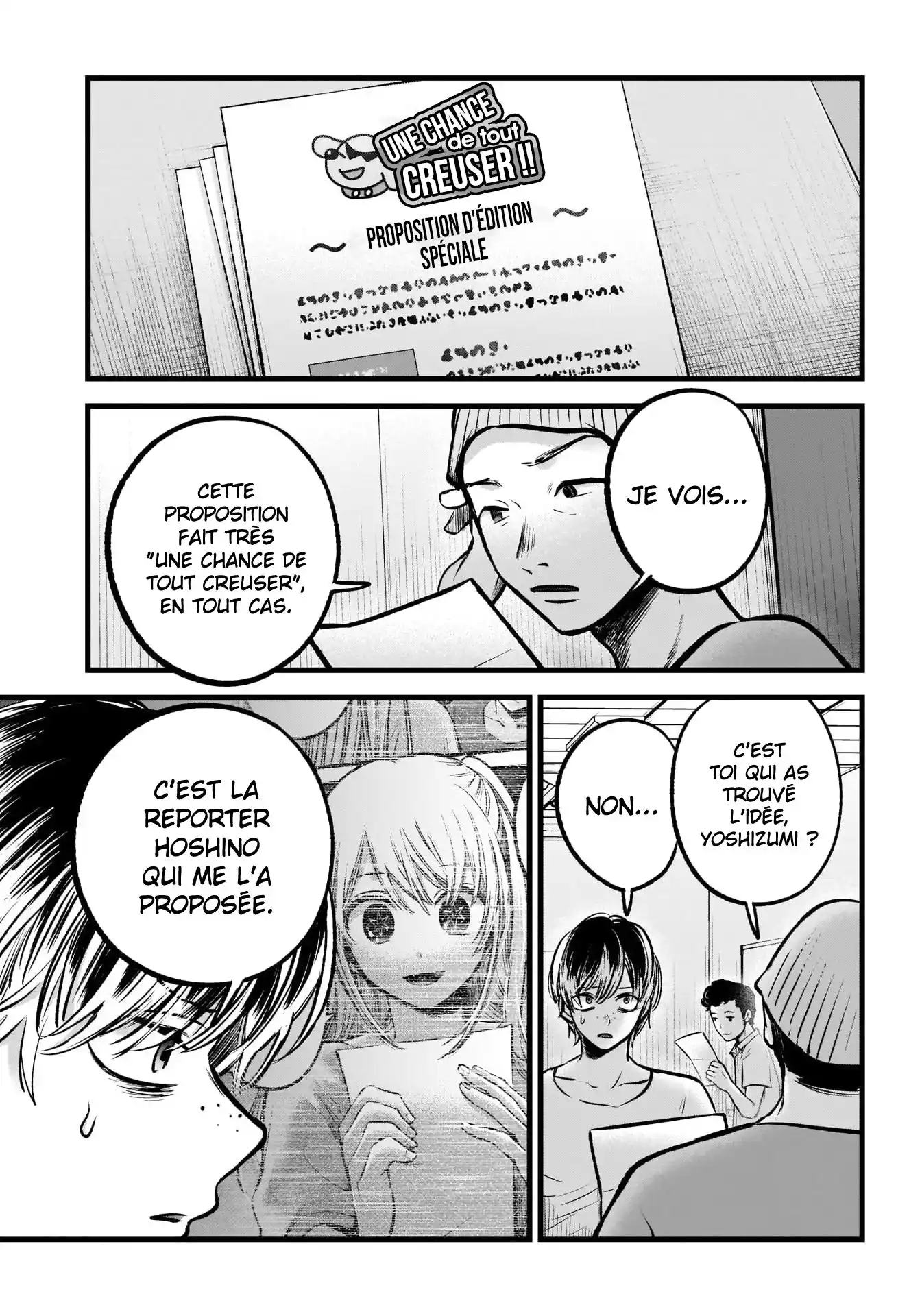 Oshi no Ko 91 page 6