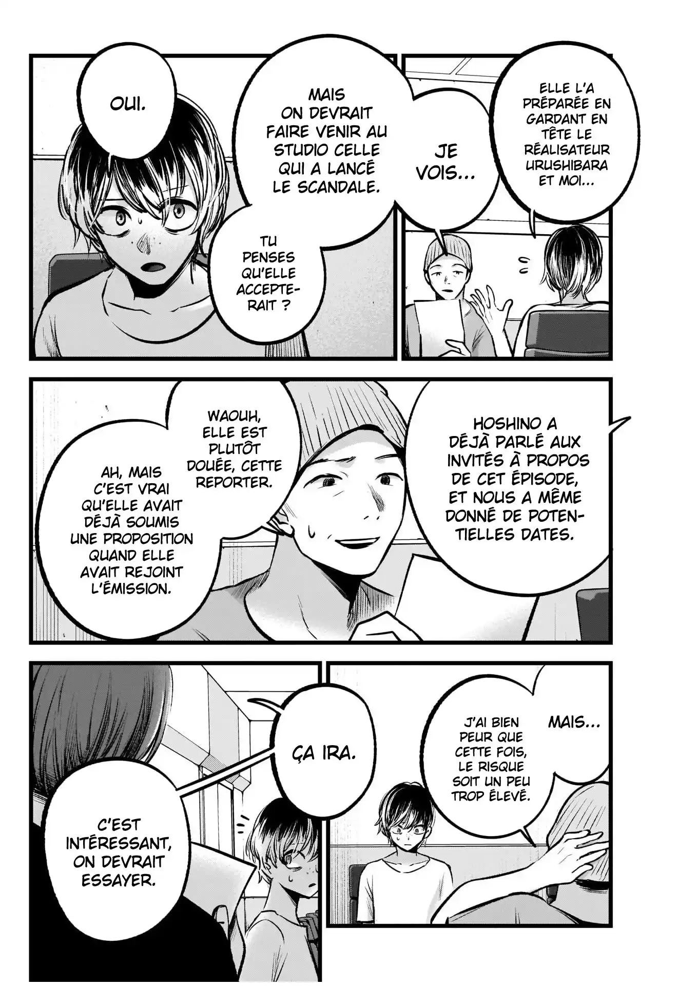 Oshi no Ko 91 page 7