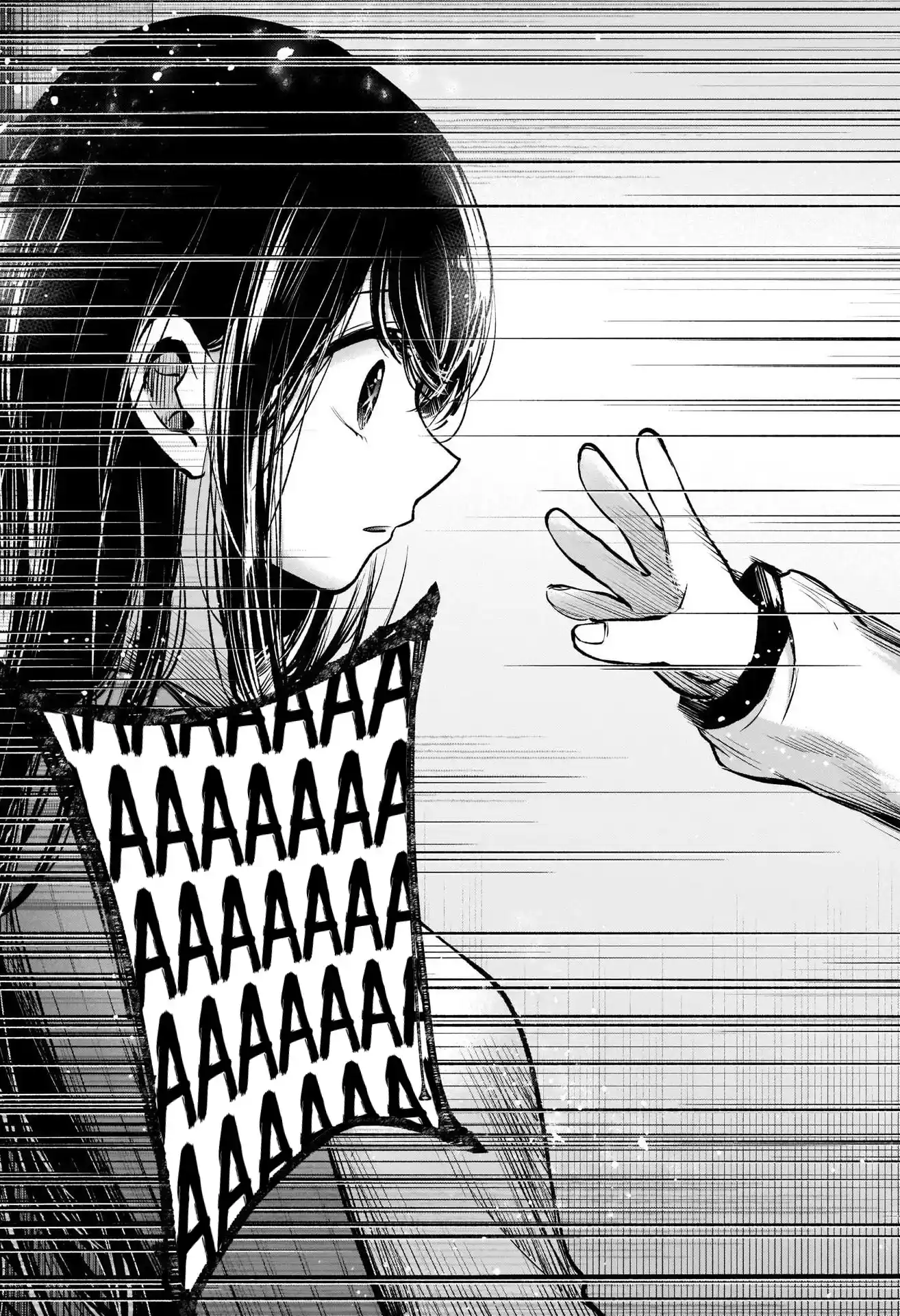 Oshi no Ko 65 page 13