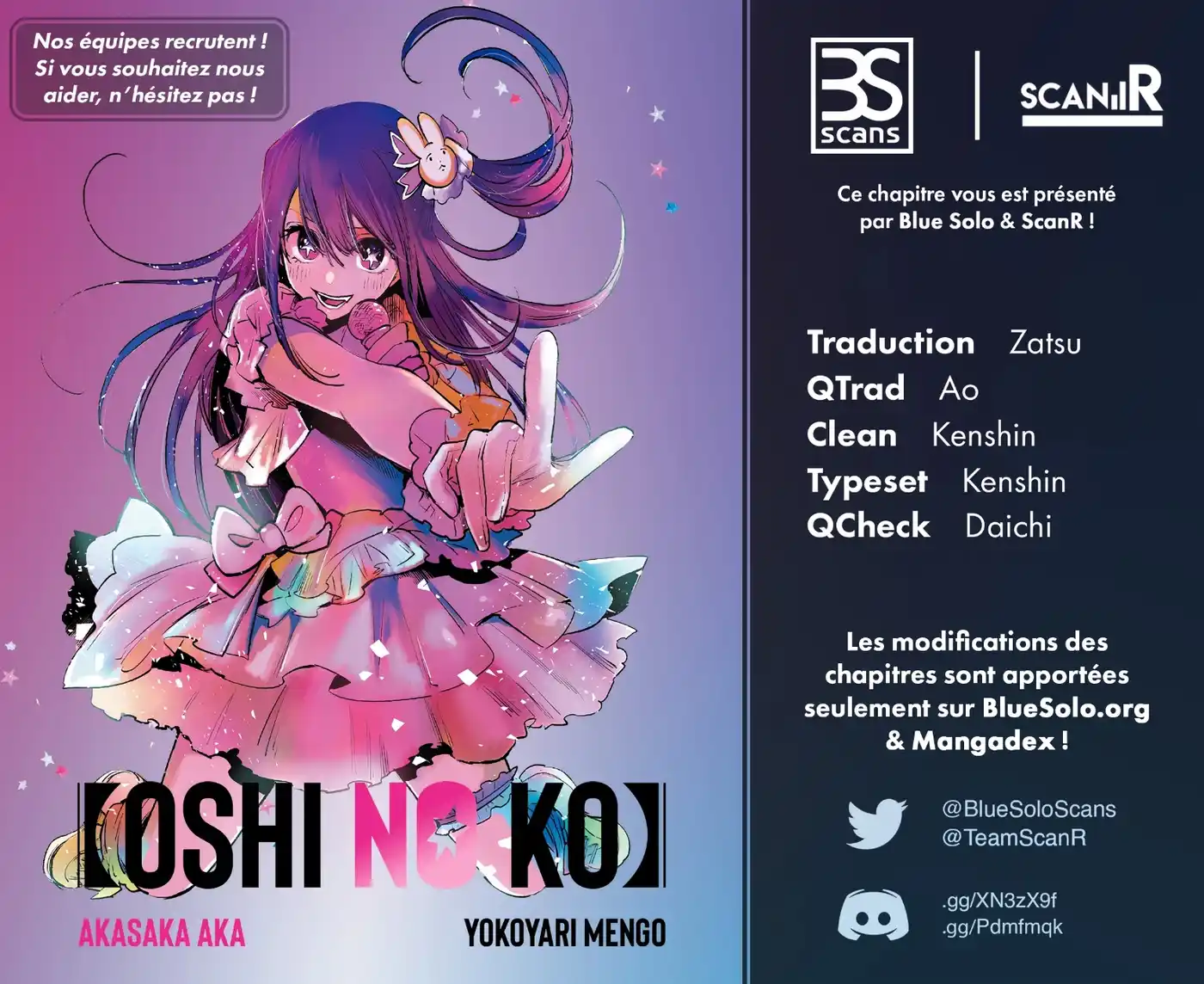 Oshi no Ko 65 page 17