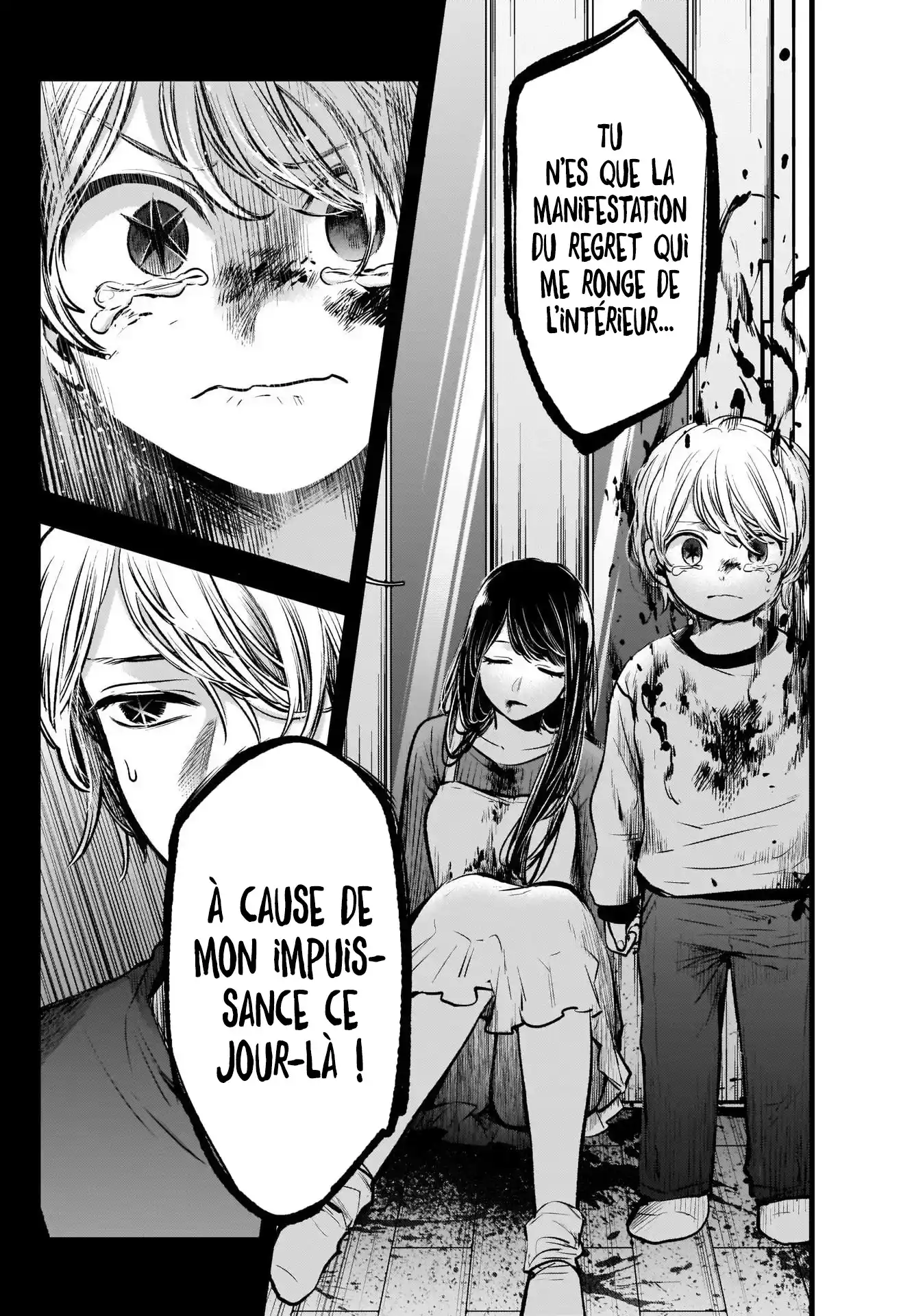 Oshi no Ko 65 page 6
