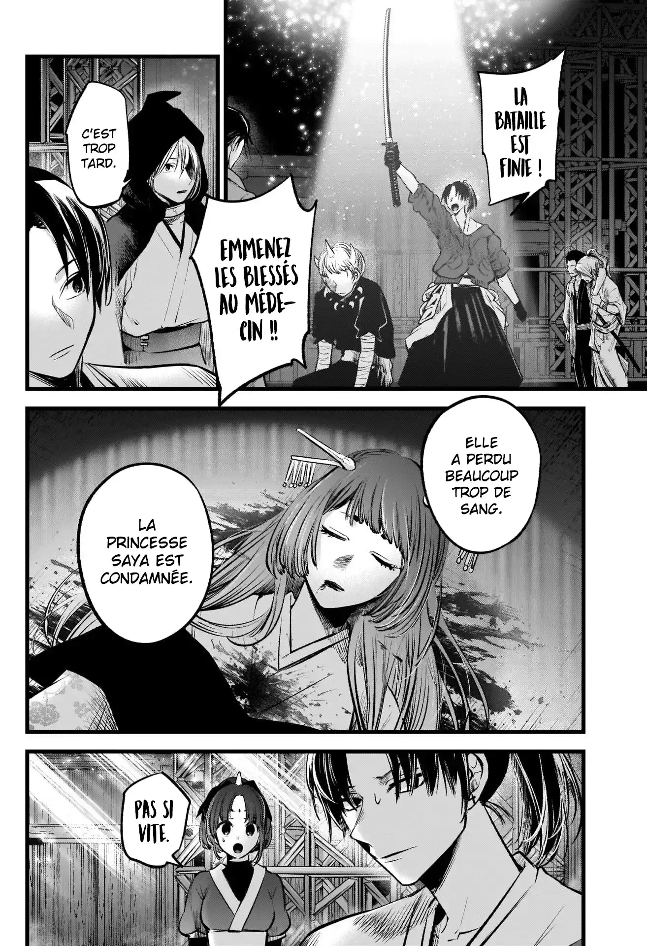 Oshi no Ko 65 page 8