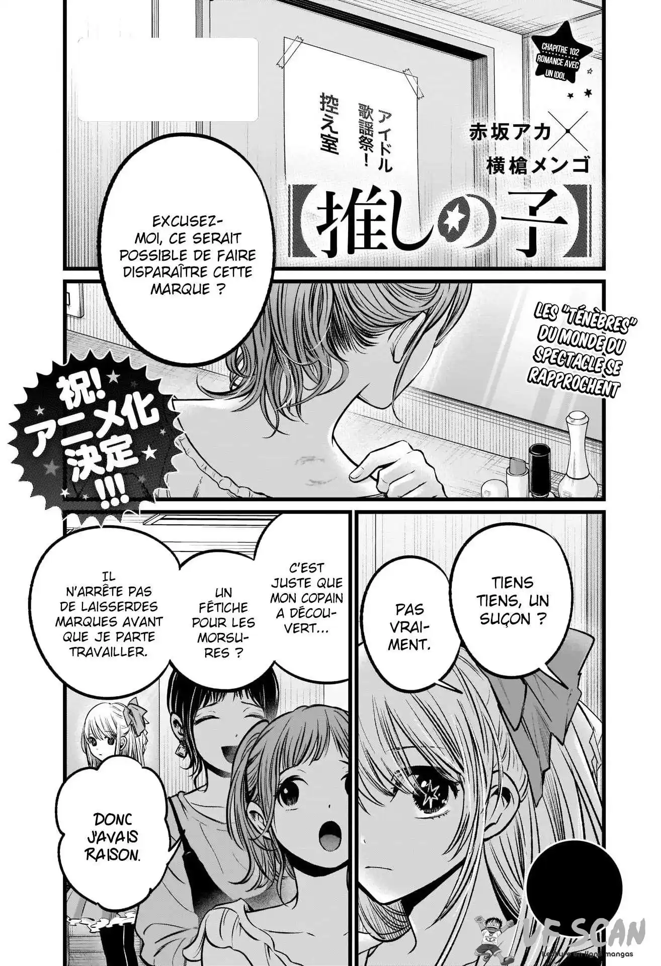 Oshi no Ko 102 page 1