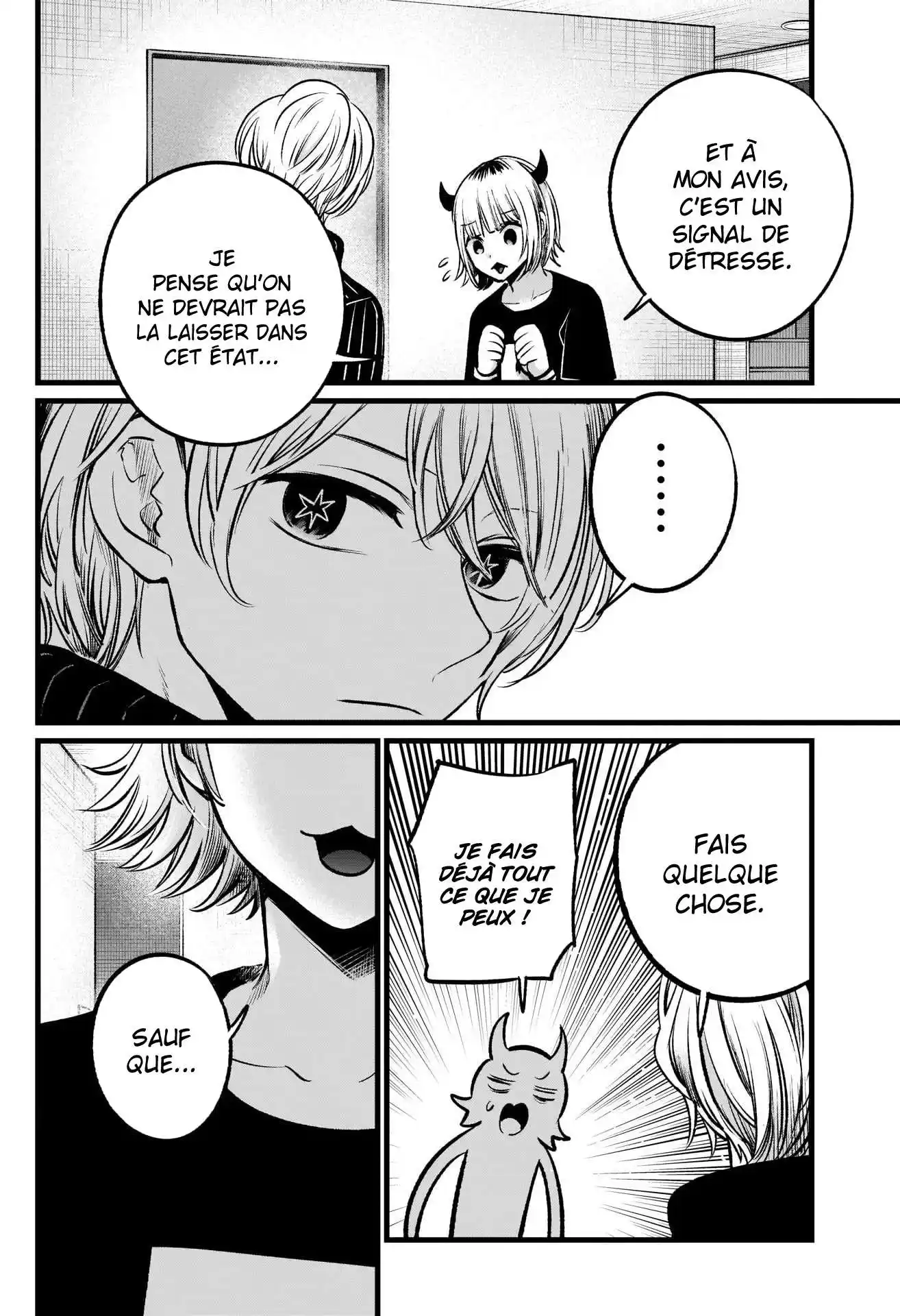 Oshi no Ko 102 page 13