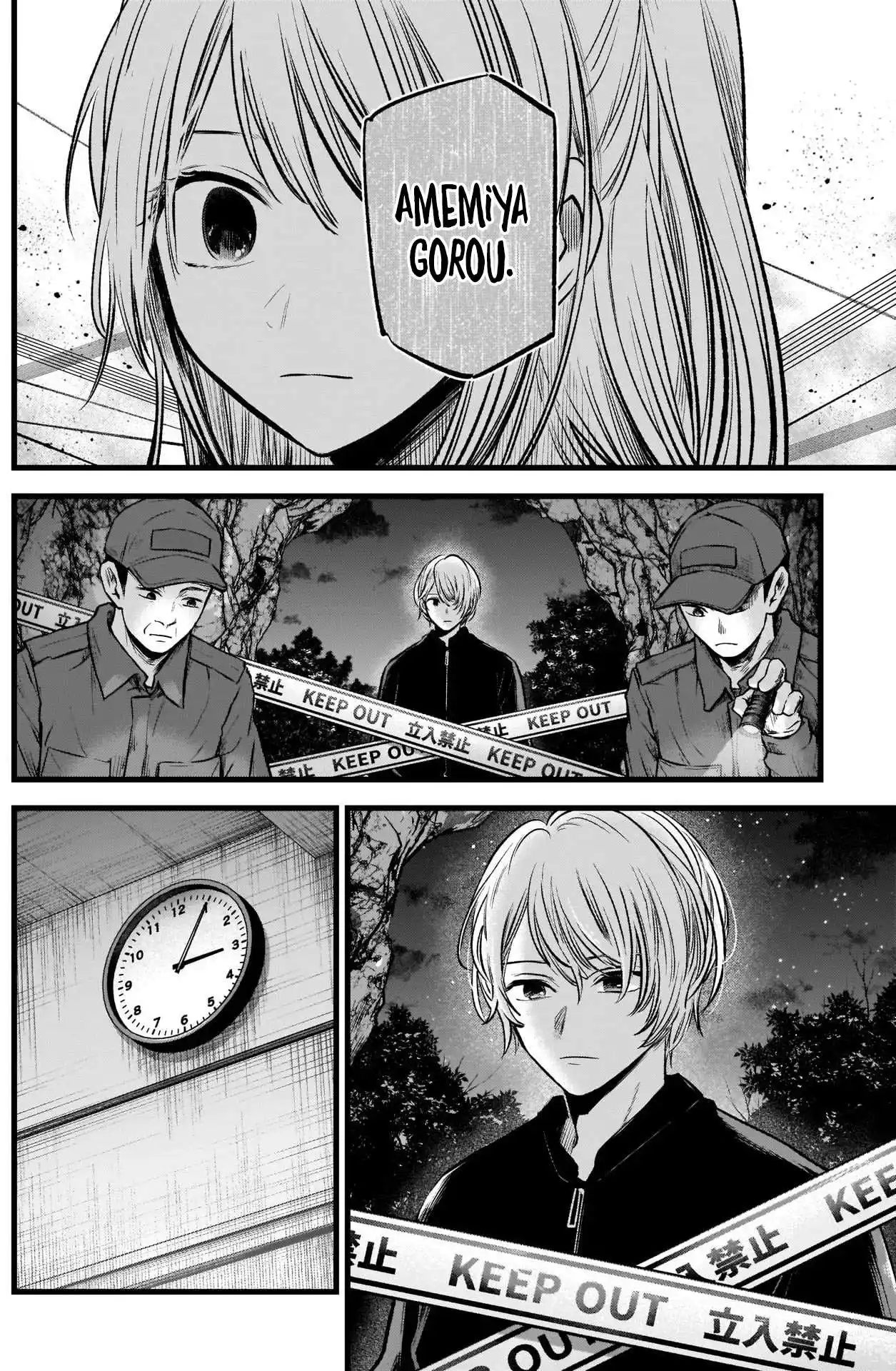 Oshi no Ko 78 page 2