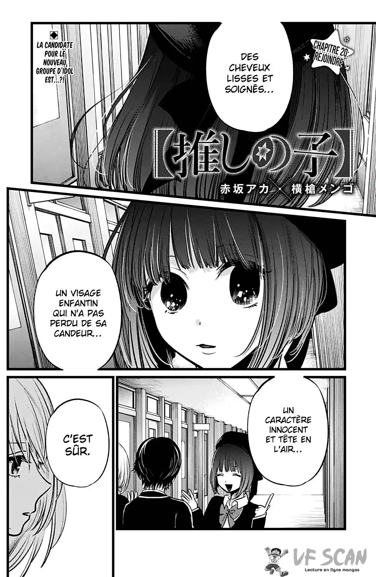 Oshi no Ko 20 page 1