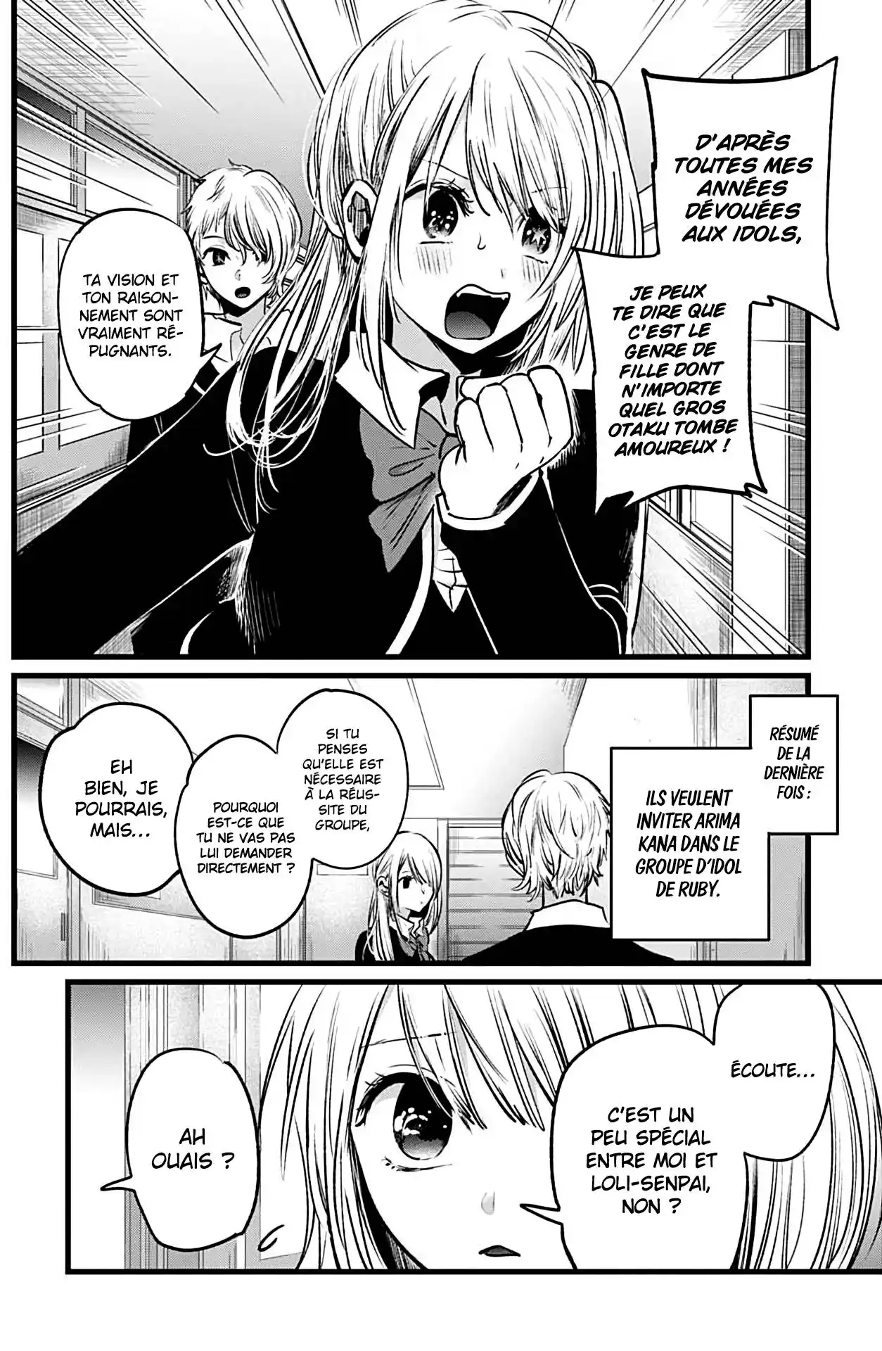 Oshi no Ko 20 page 2