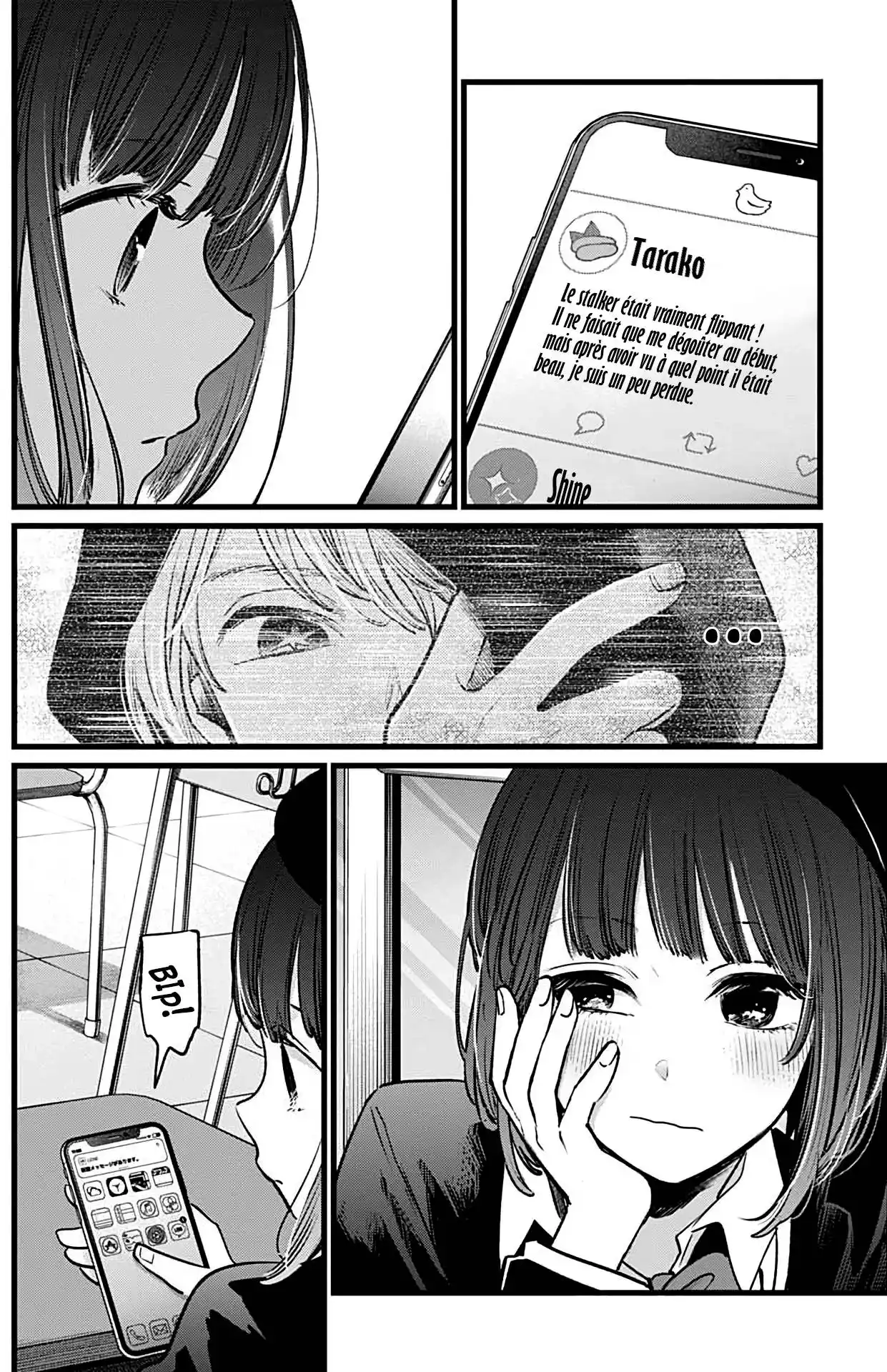 Oshi no Ko 20 page 4