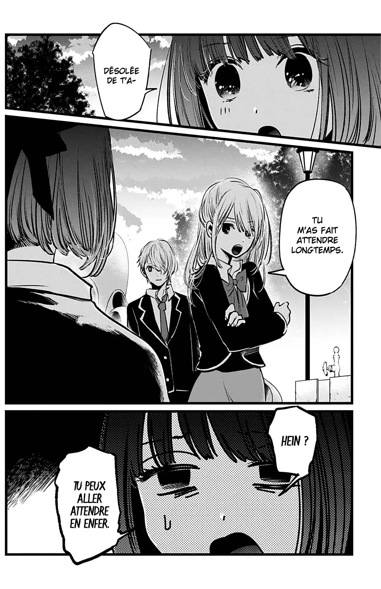 Oshi no Ko 20 page 6