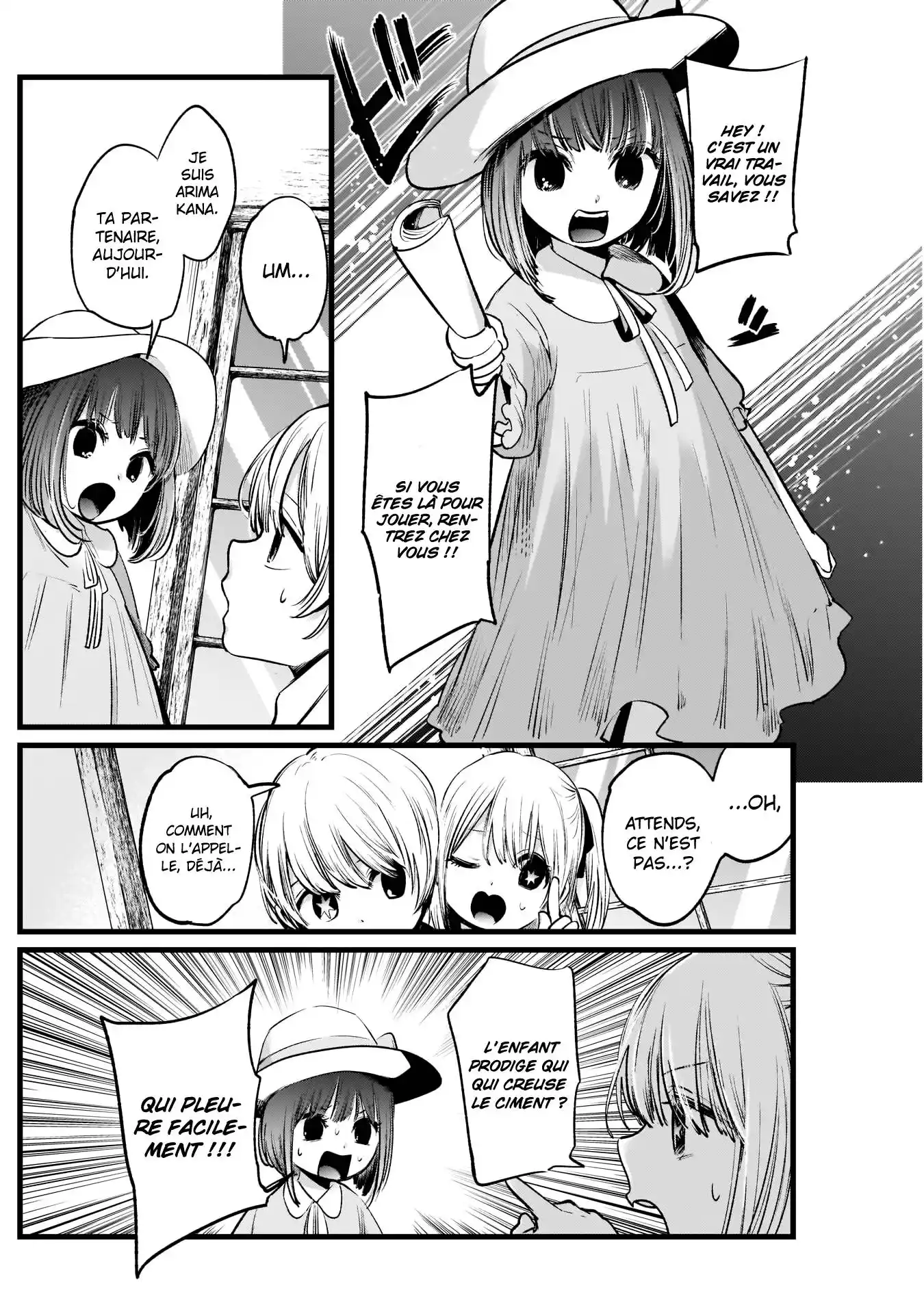 Oshi no Ko 6 page 7