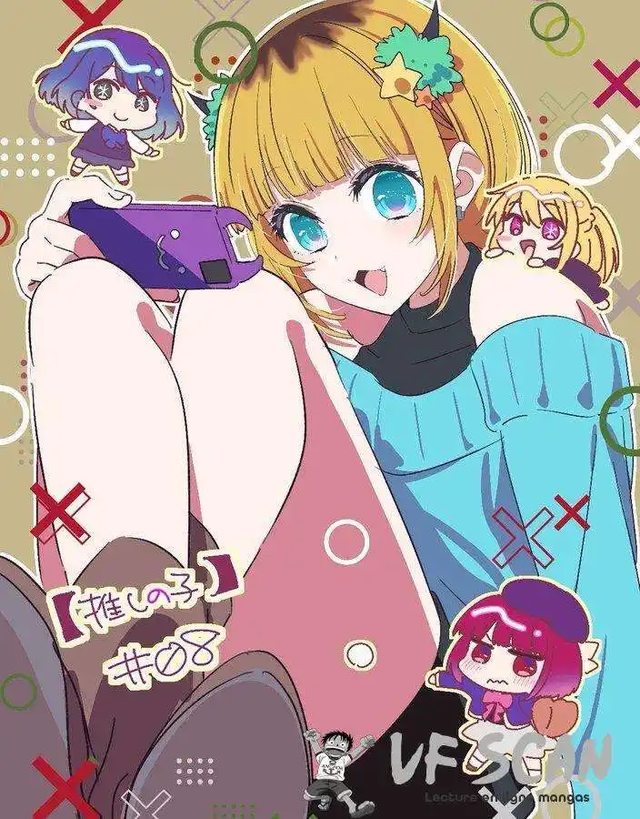 Oshi no Ko 121 page 1