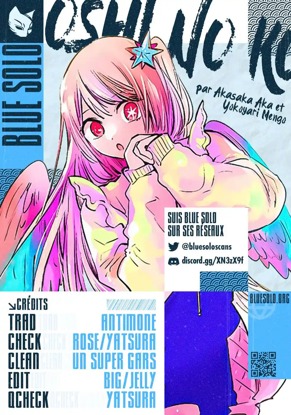 Oshi no Ko 121 page 2