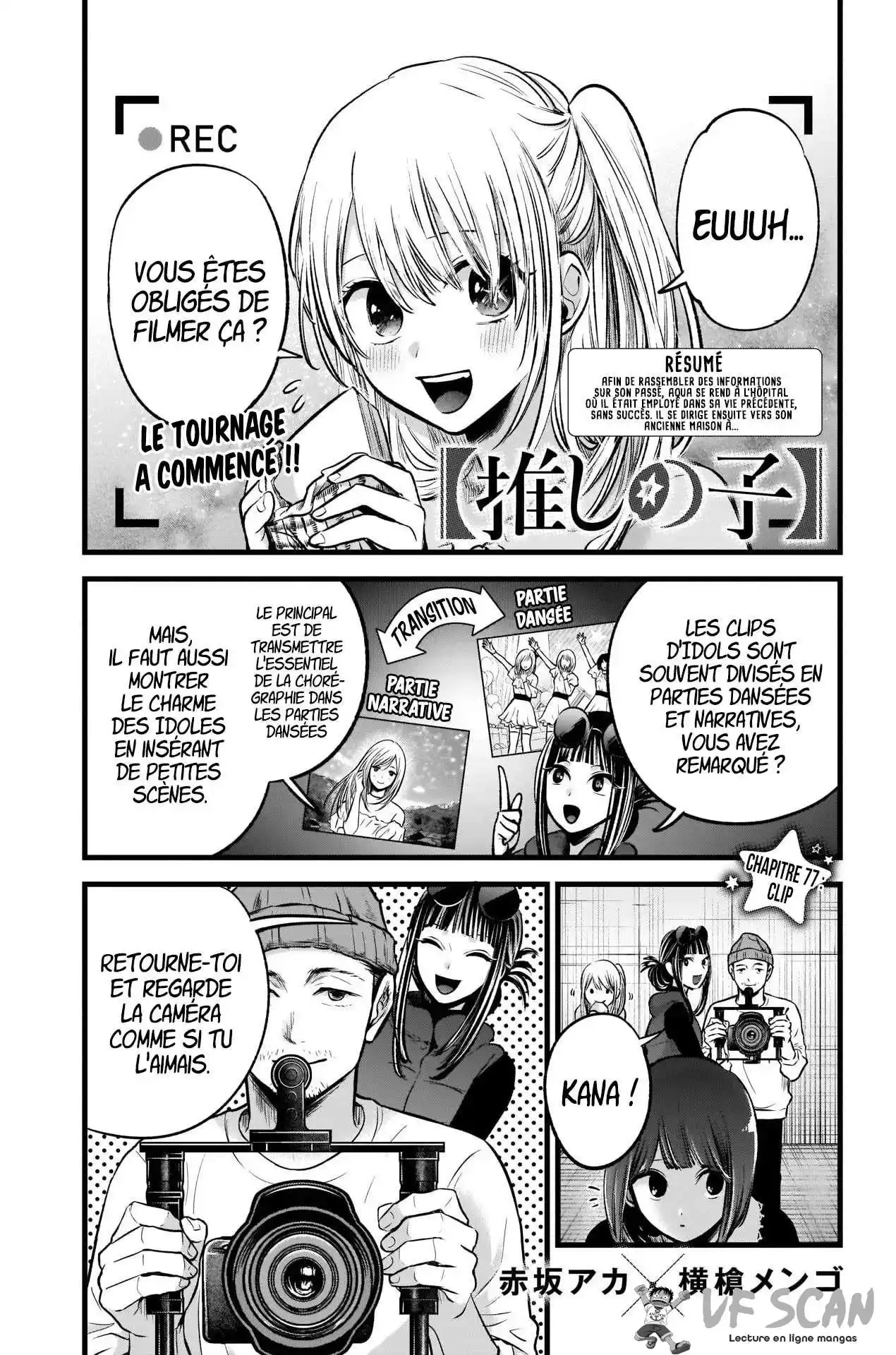 Oshi no Ko 76 page 1